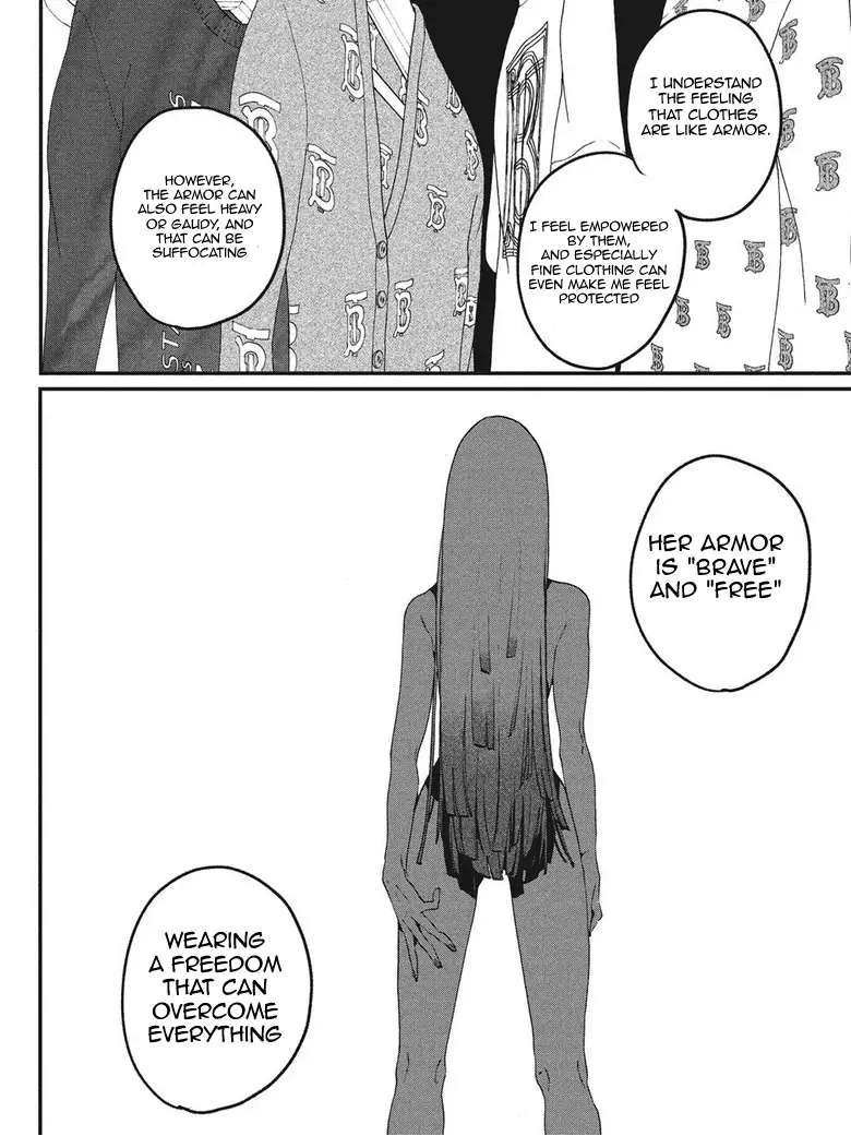 Page 14 of Chapter 53.5