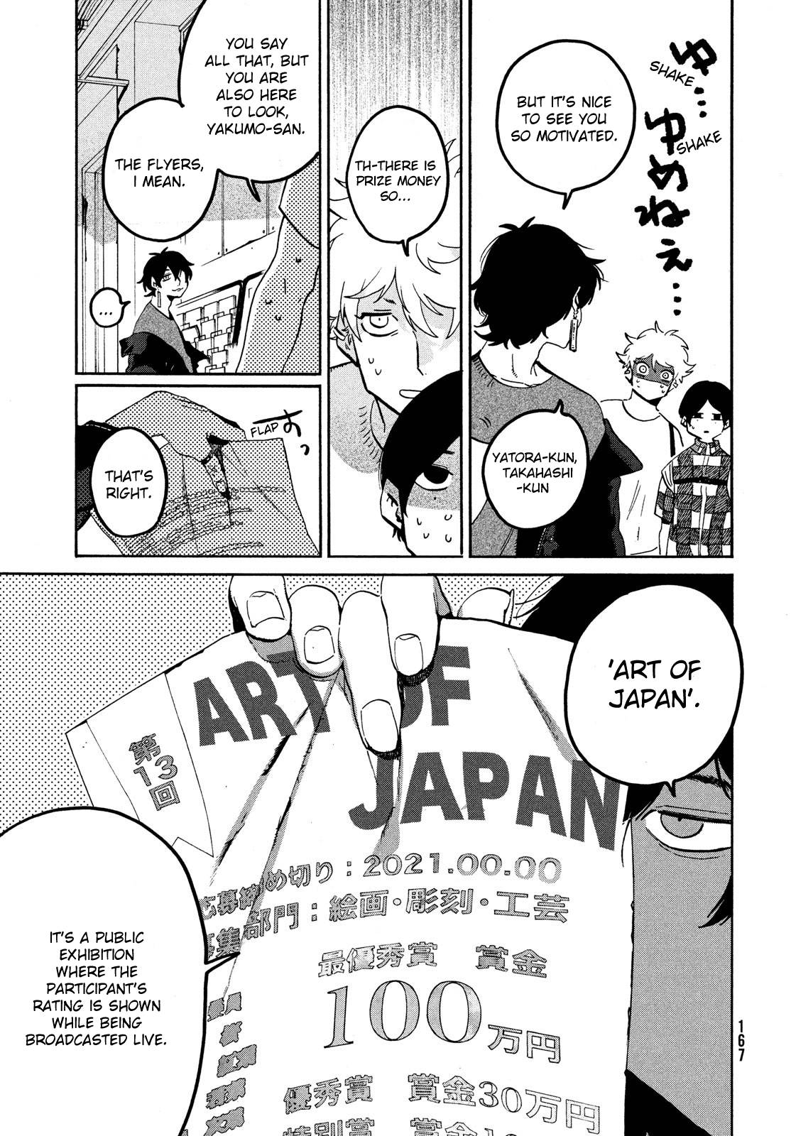 Page 13 of Chapter 55