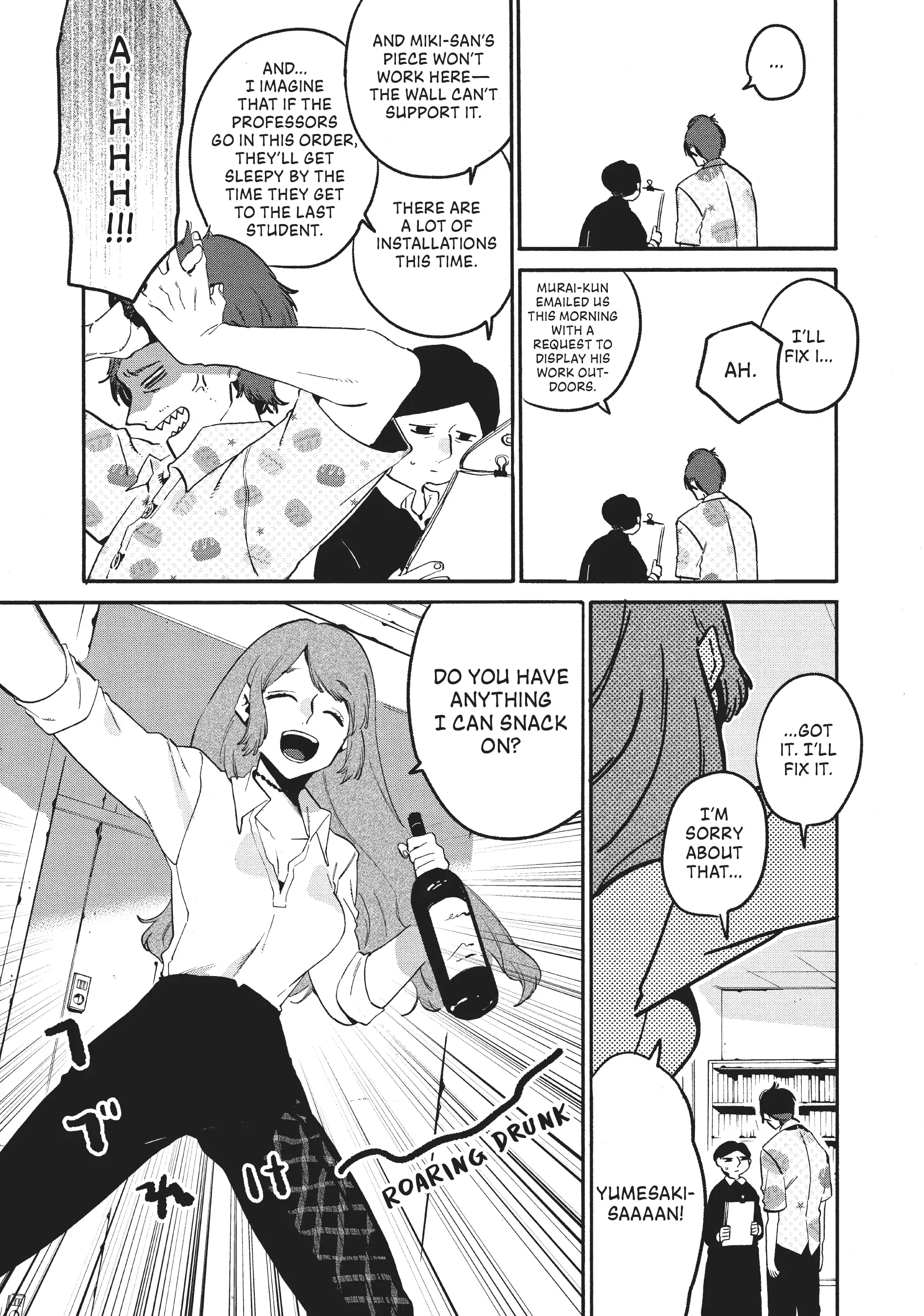 Page 3 of Chapter 56.5