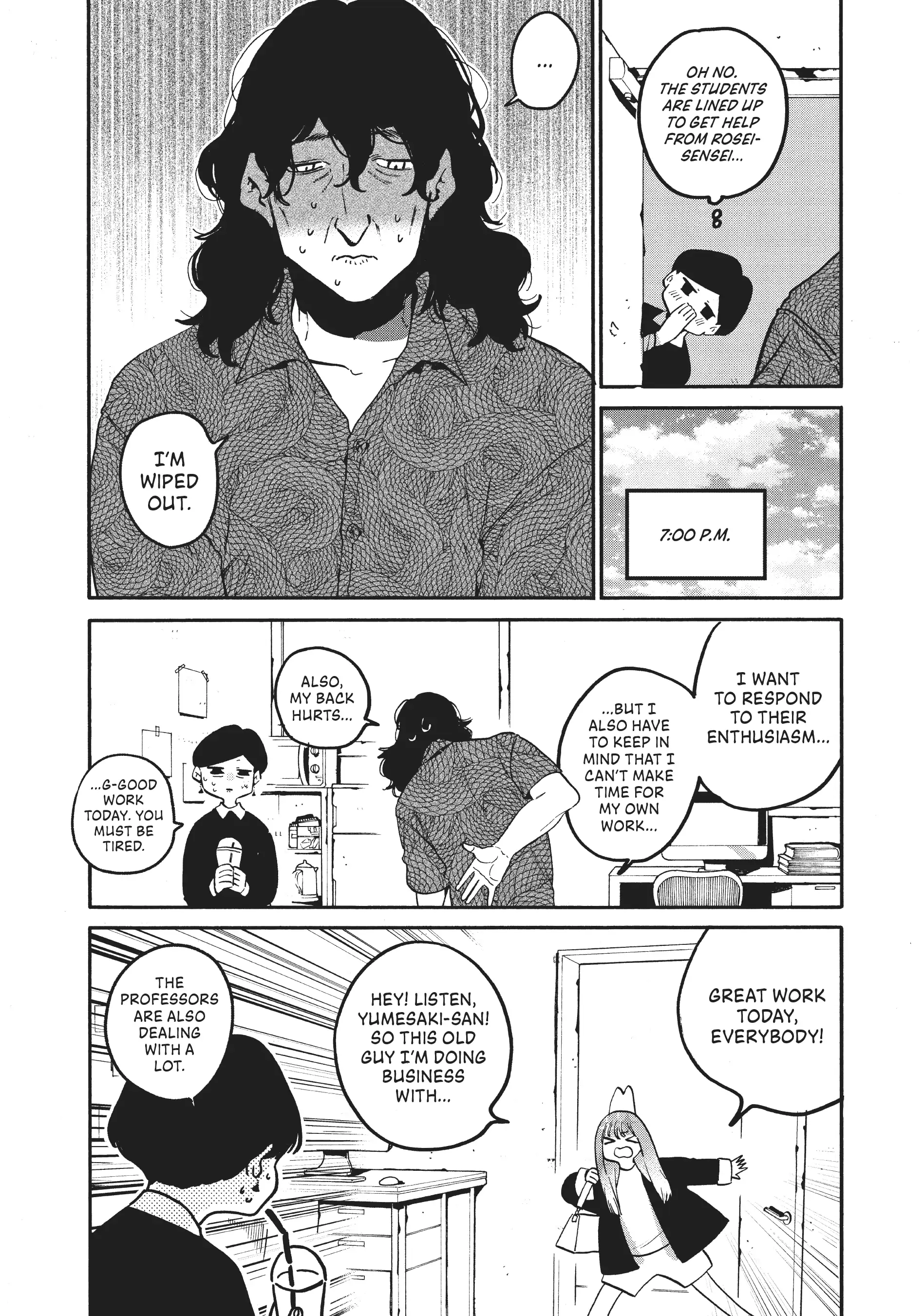 Page 6 of Chapter 56.5