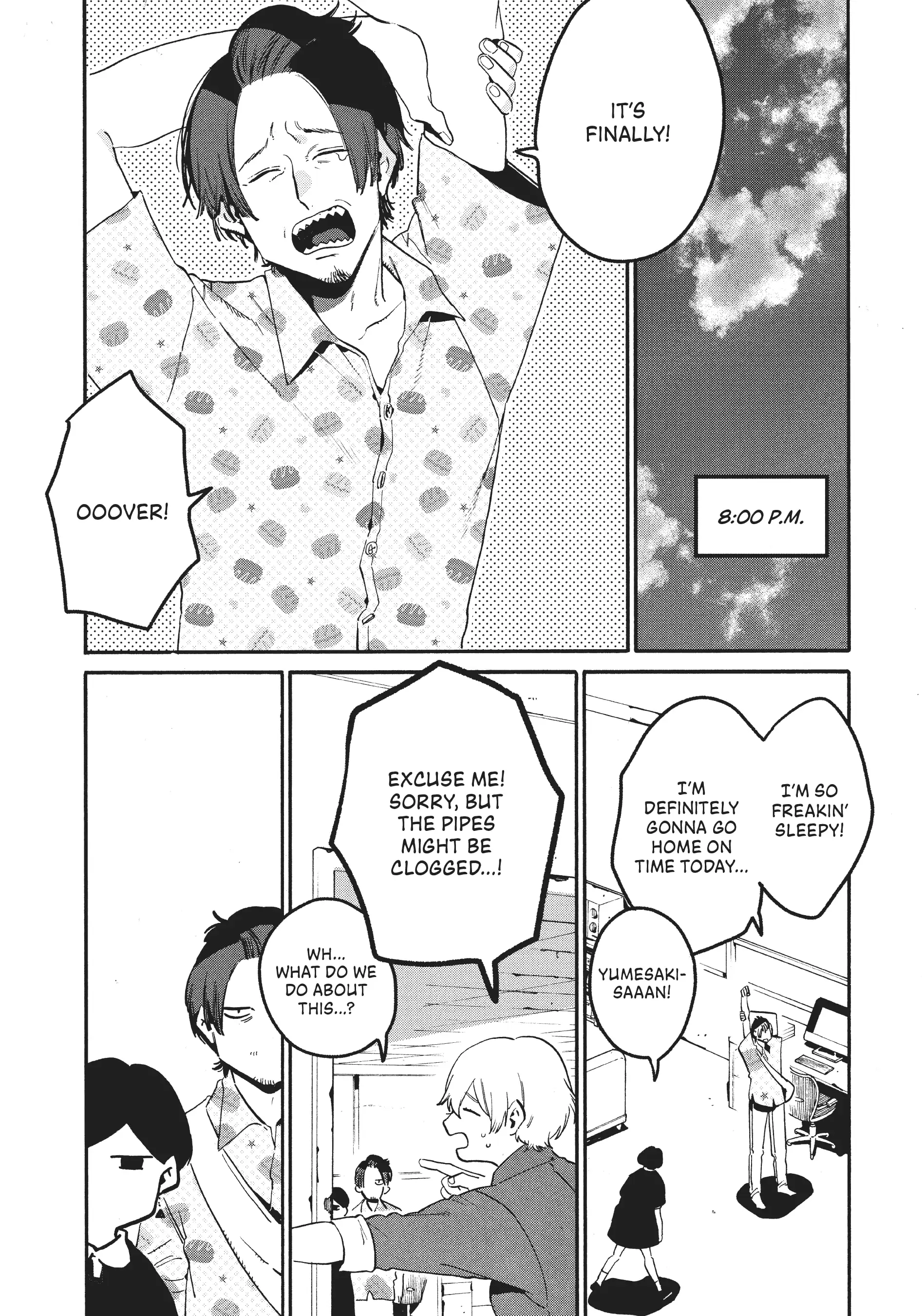 Page 7 of Chapter 56.5