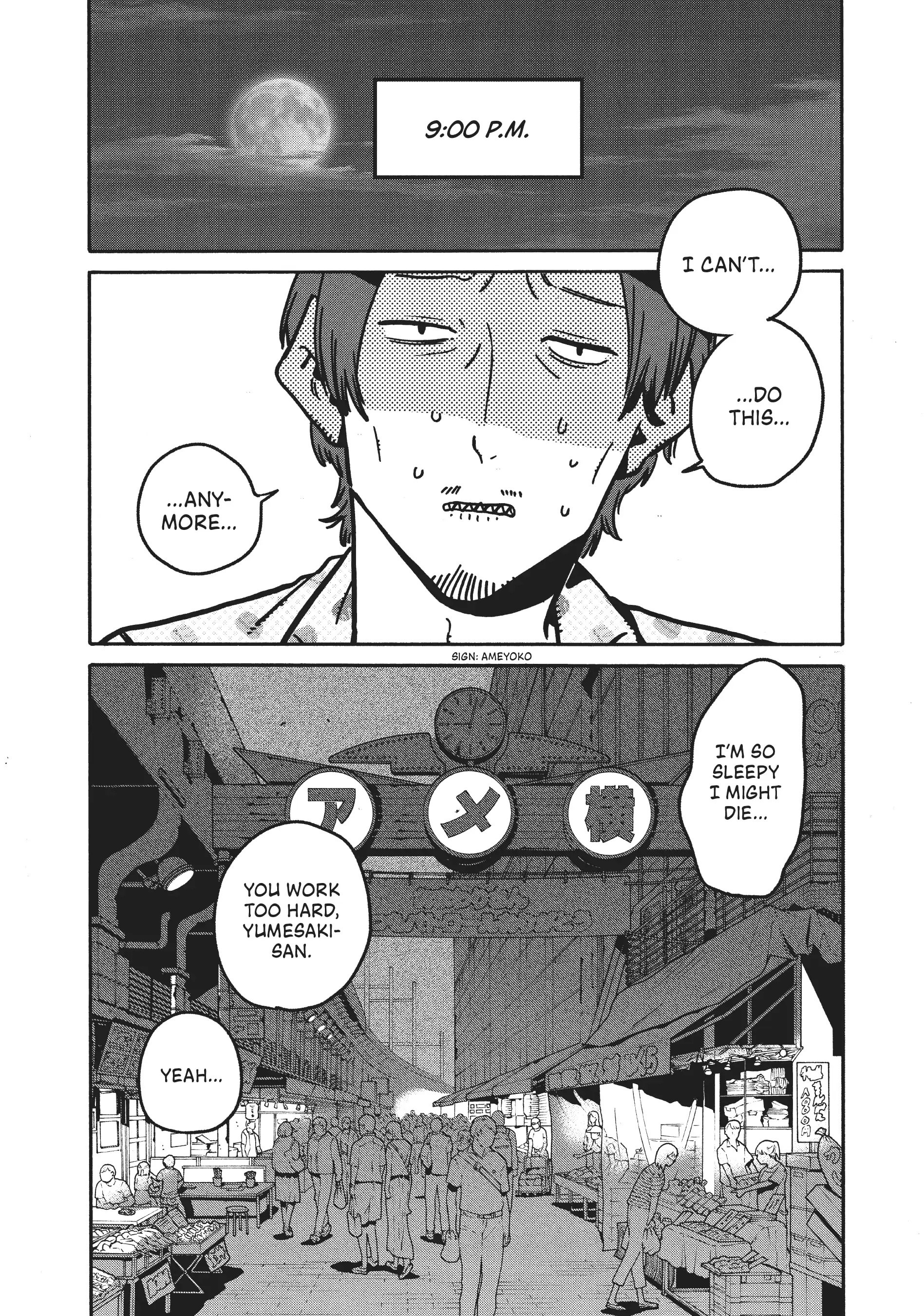 Page 8 of Chapter 56.5