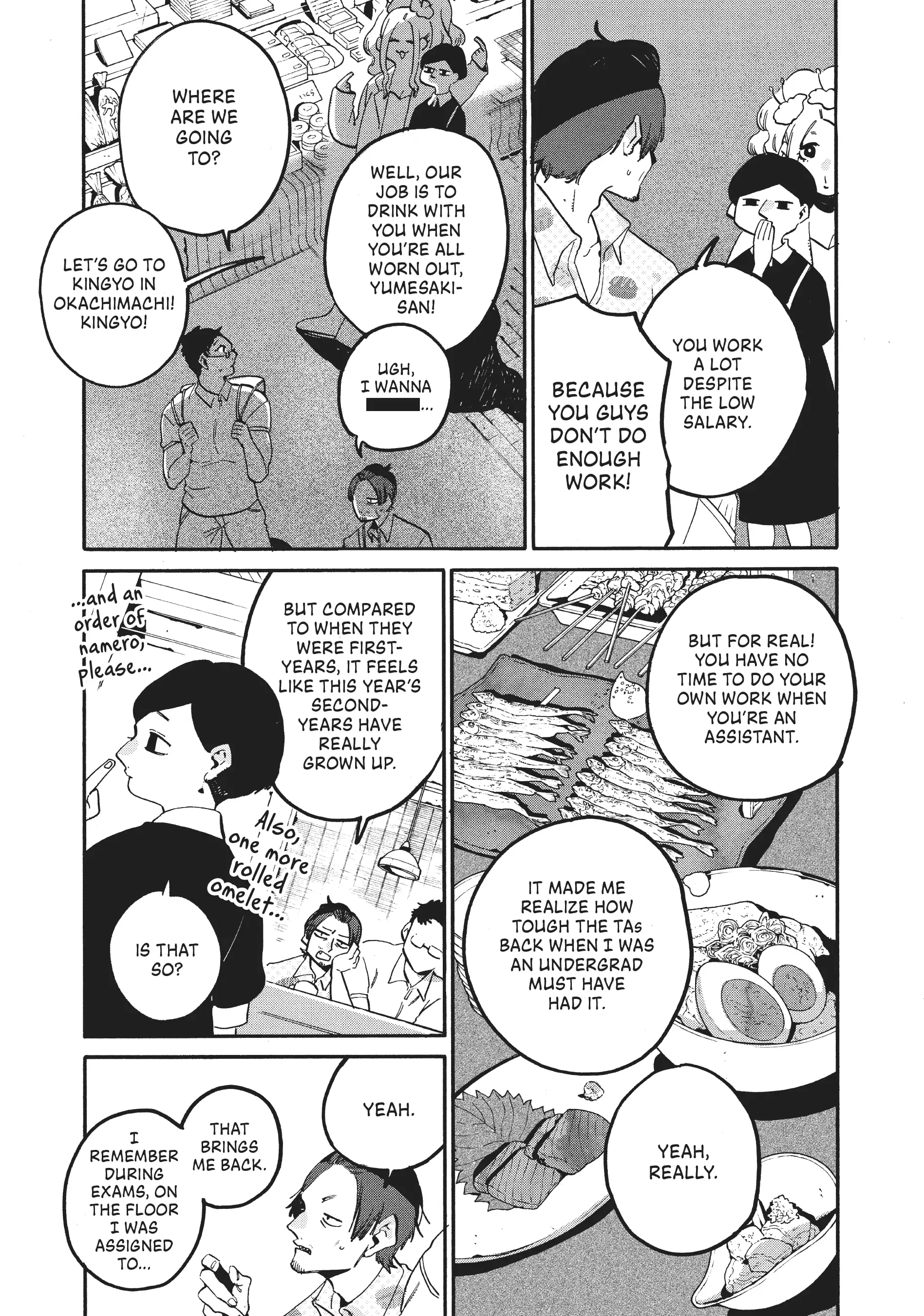 Page 9 of Chapter 56.5