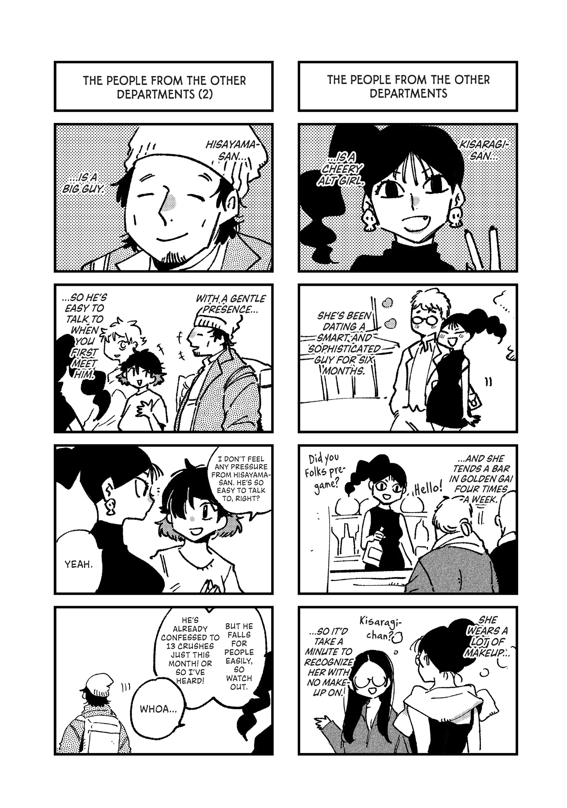 Page 14 of Chapter 56.5