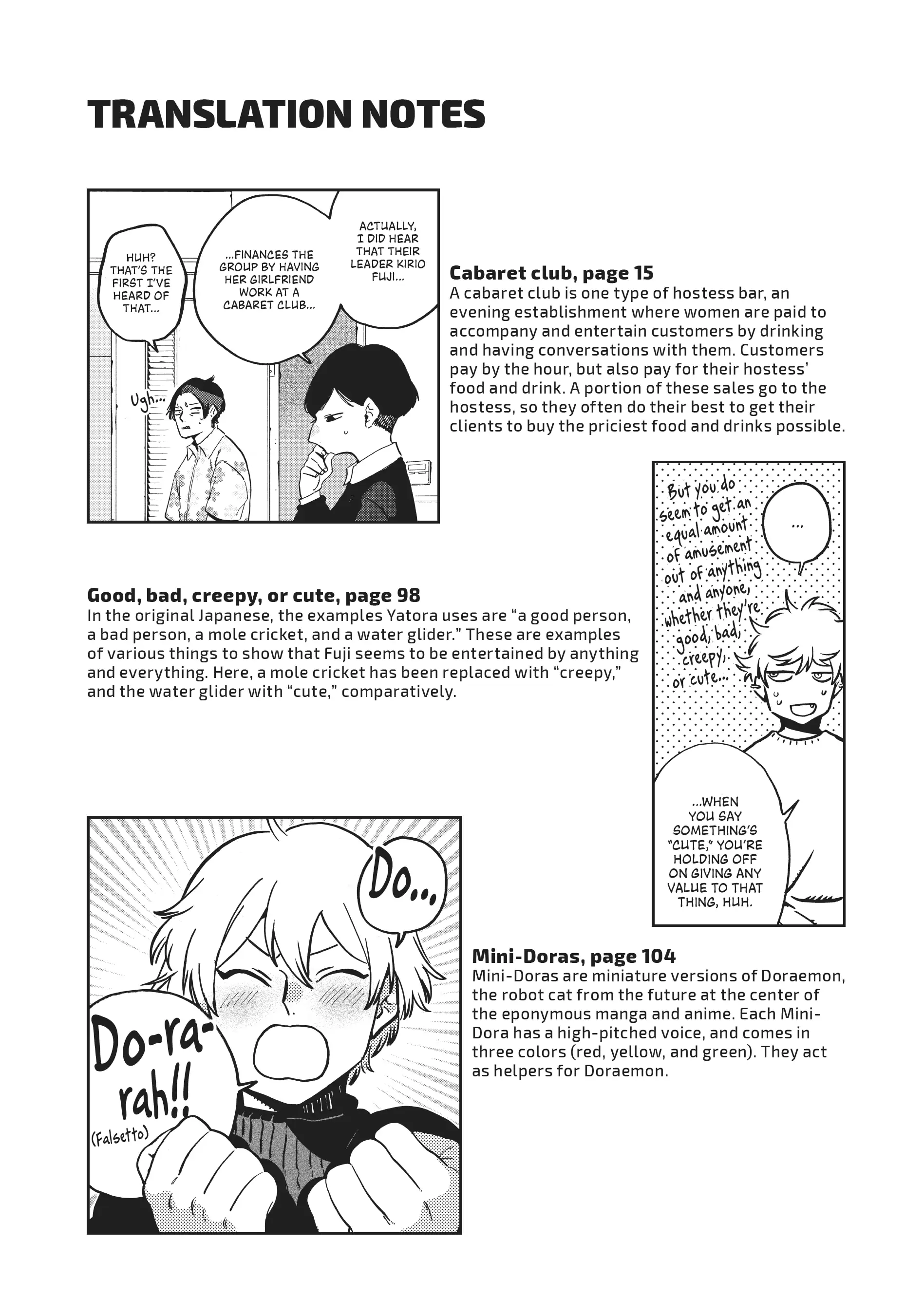 Page 16 of Chapter 56.5