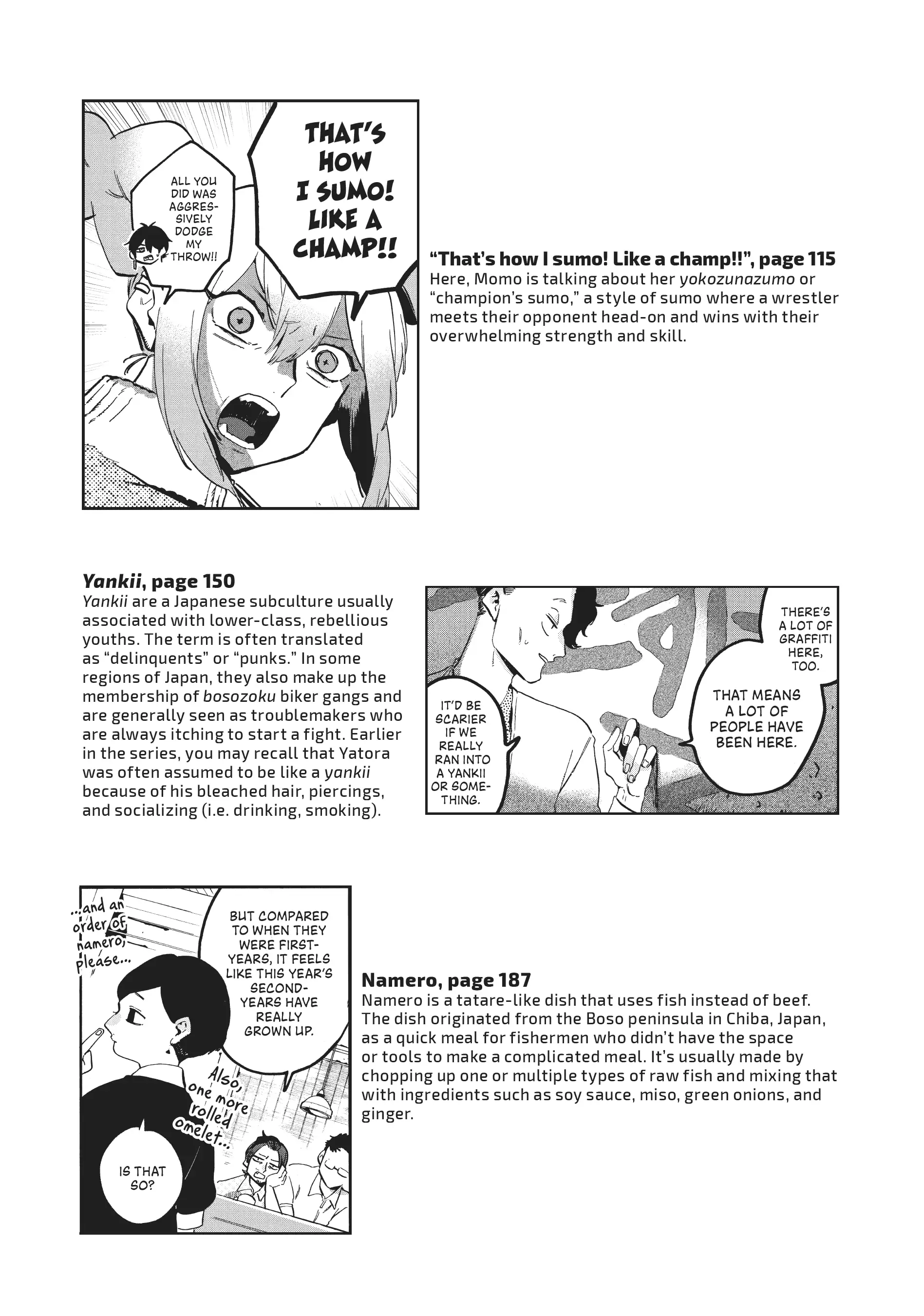 Page 17 of Chapter 56.5