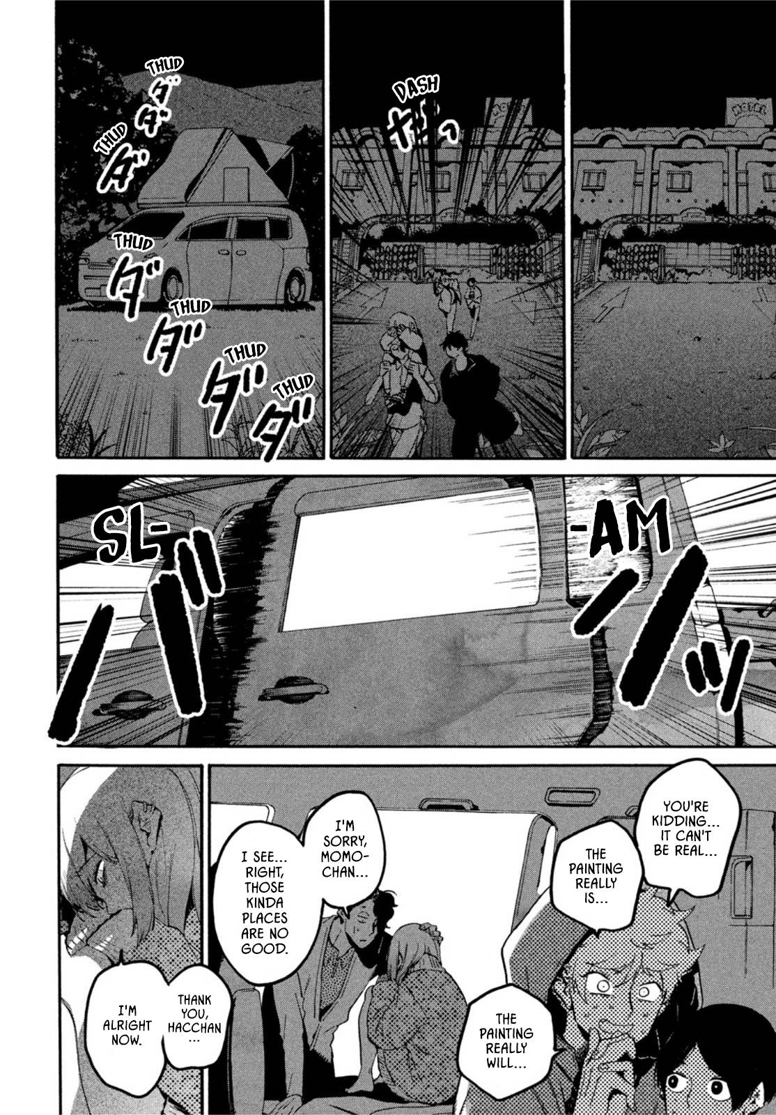Page 13 of Chapter 56