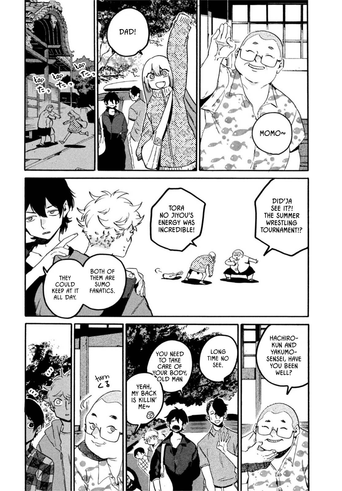 Page 17 of Chapter 56