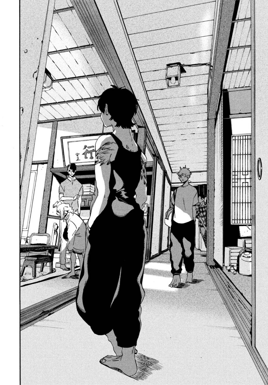 Page 19 of Chapter 56