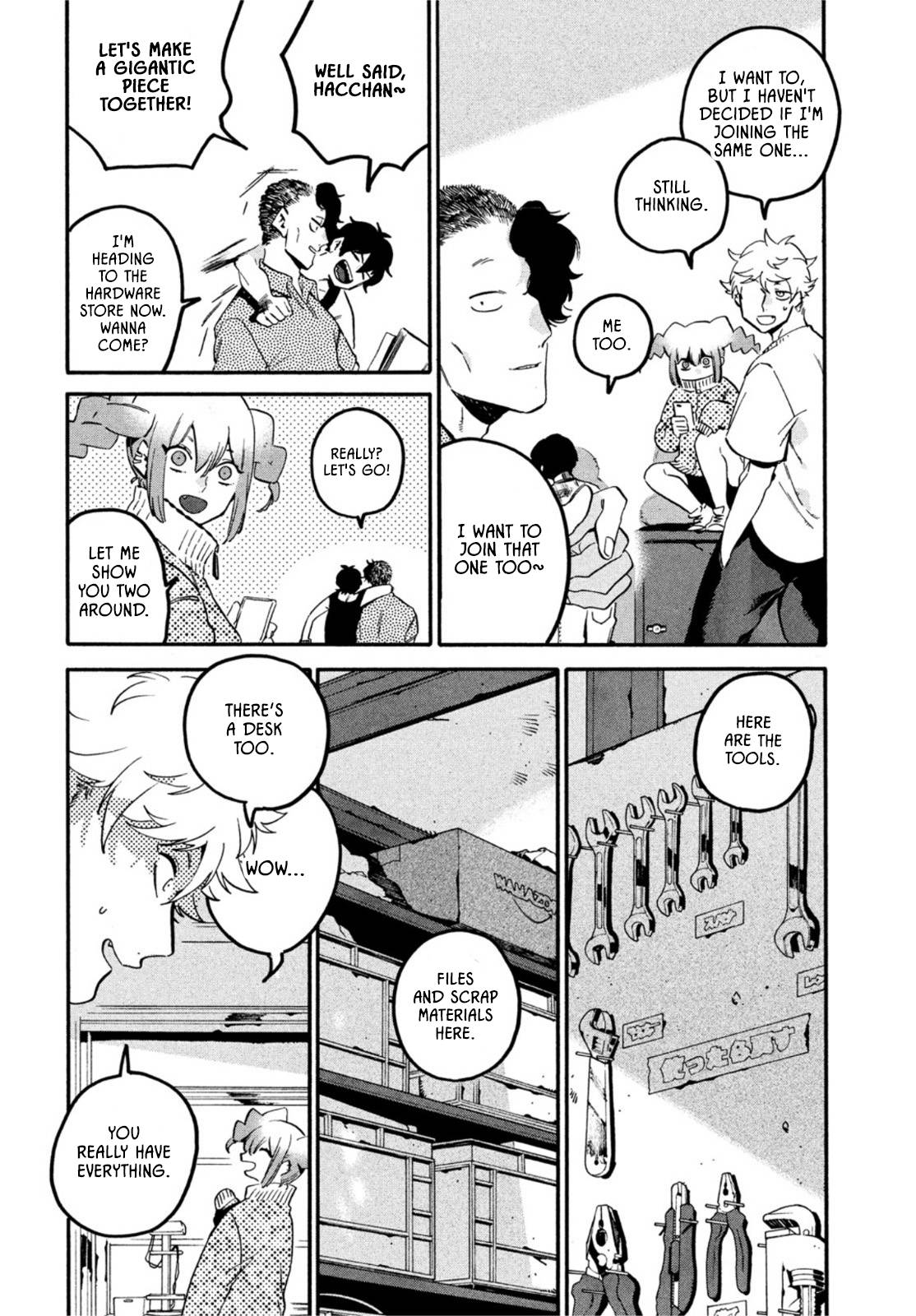 Page 25 of Chapter 56