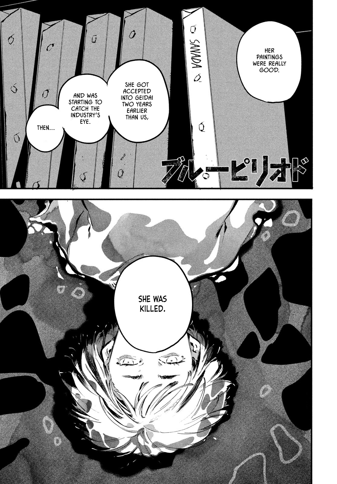 Page 1 of Chapter 57