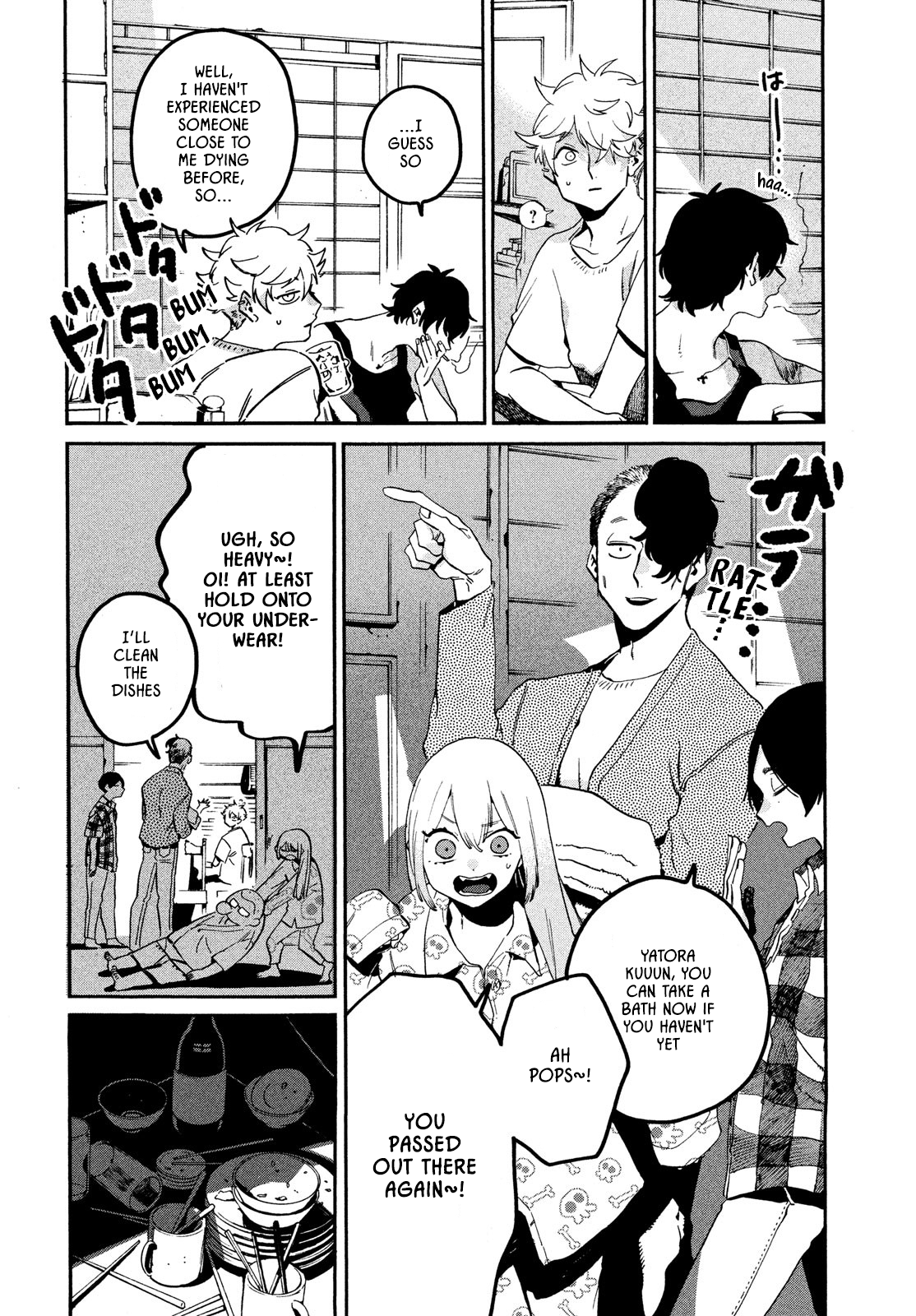 Page 5 of Chapter 57