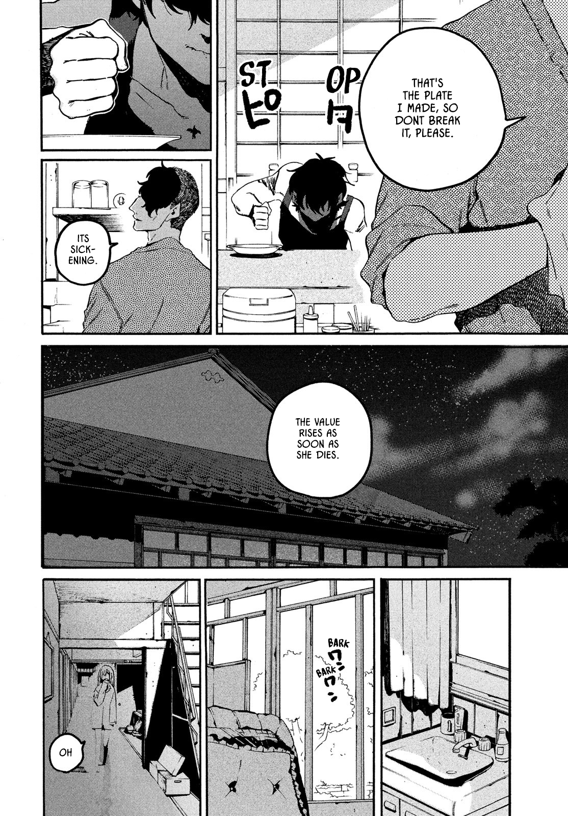 Page 7 of Chapter 57