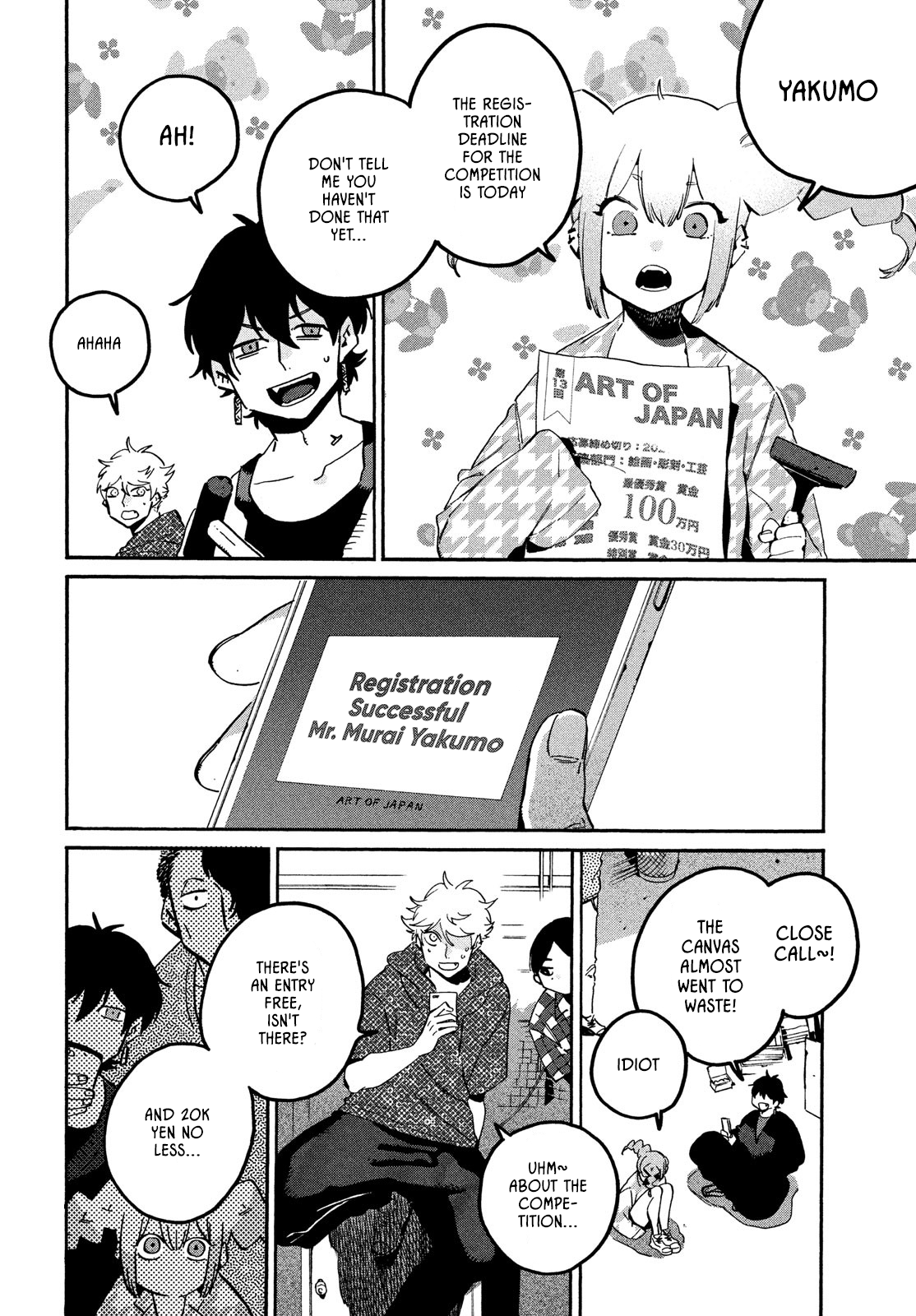Page 13 of Chapter 57