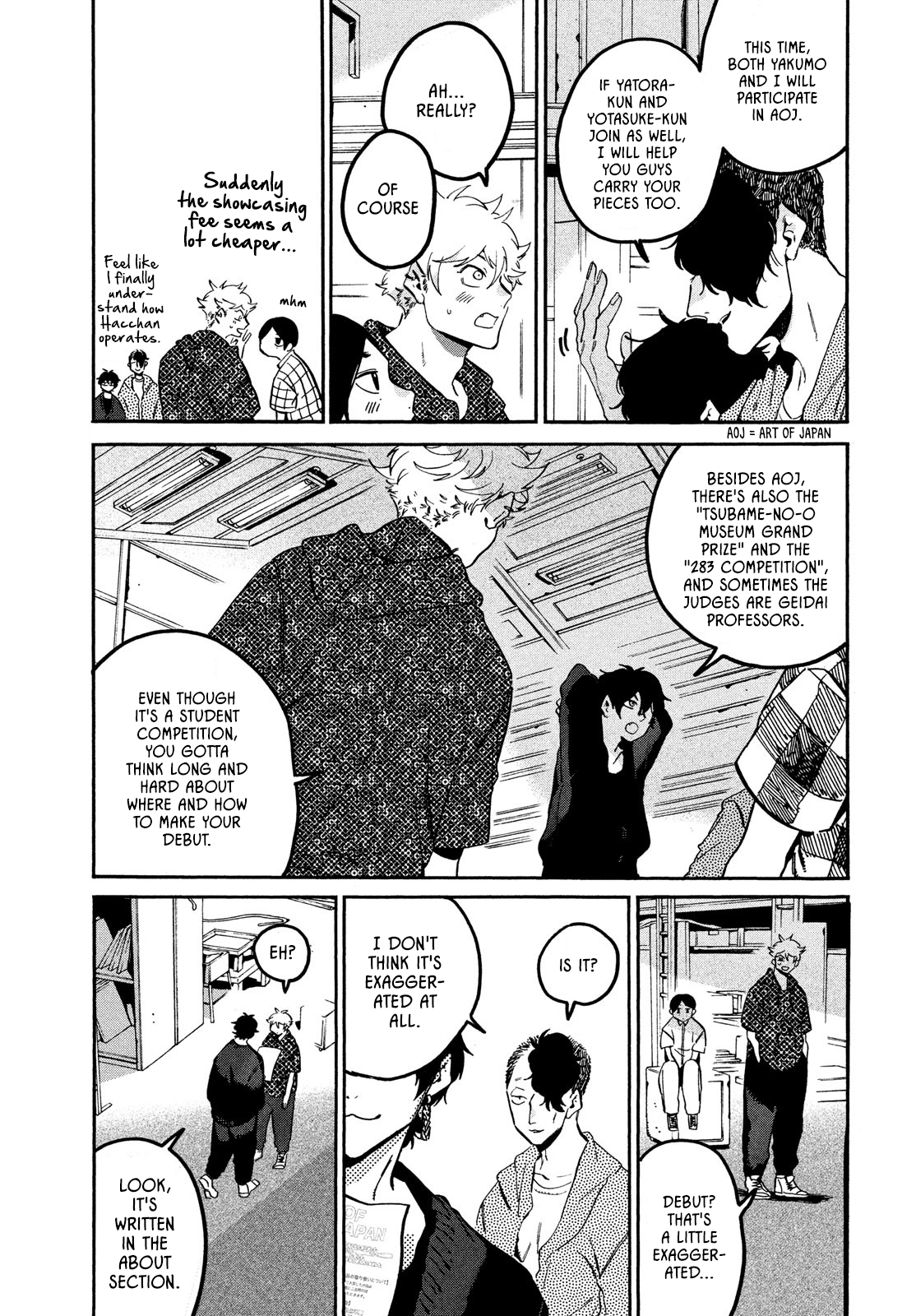 Page 16 of Chapter 57