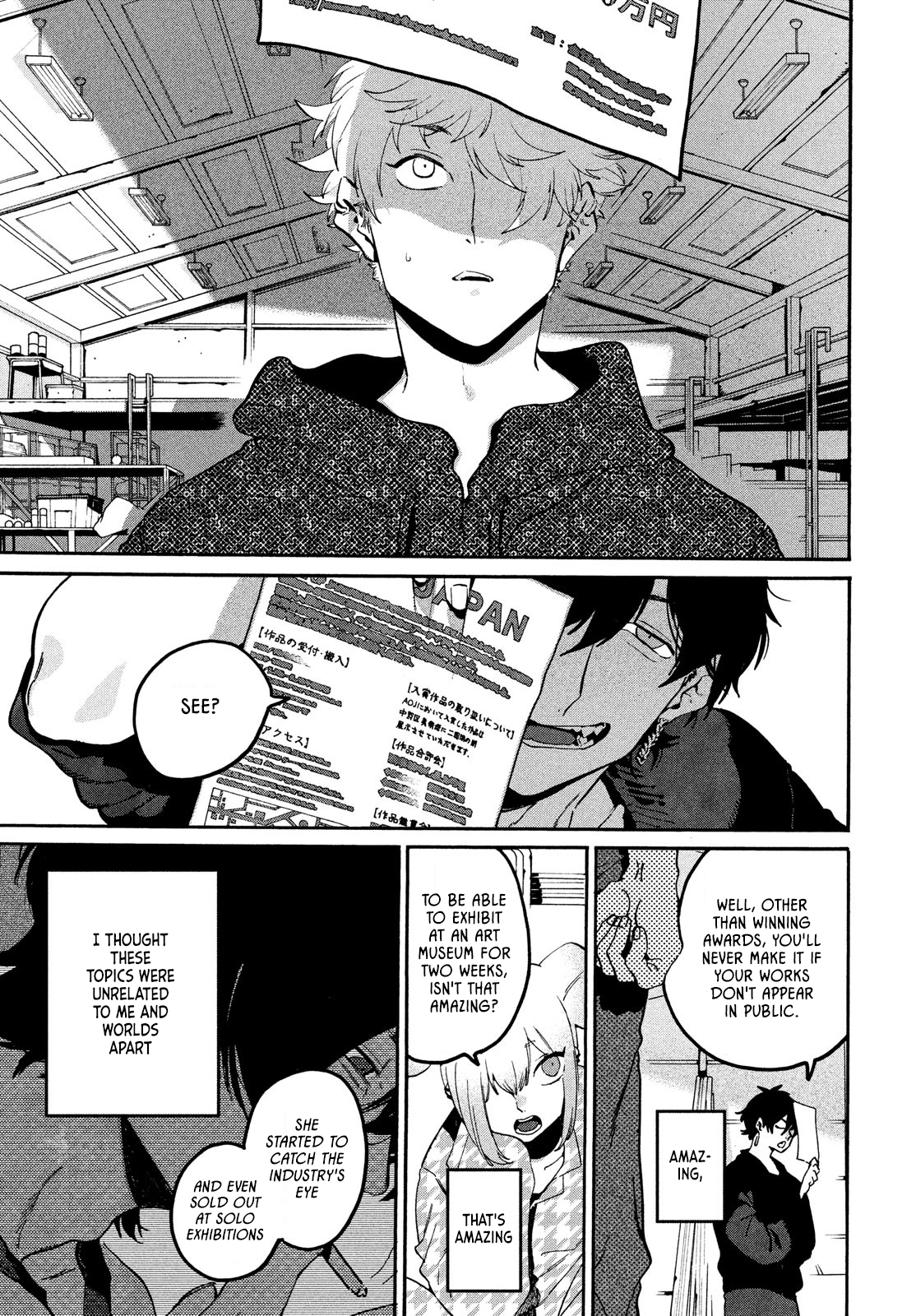 Page 18 of Chapter 57