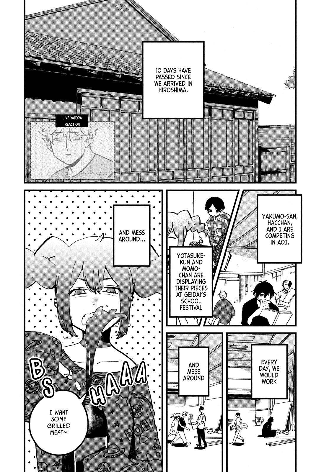 Page 2 of Chapter 58