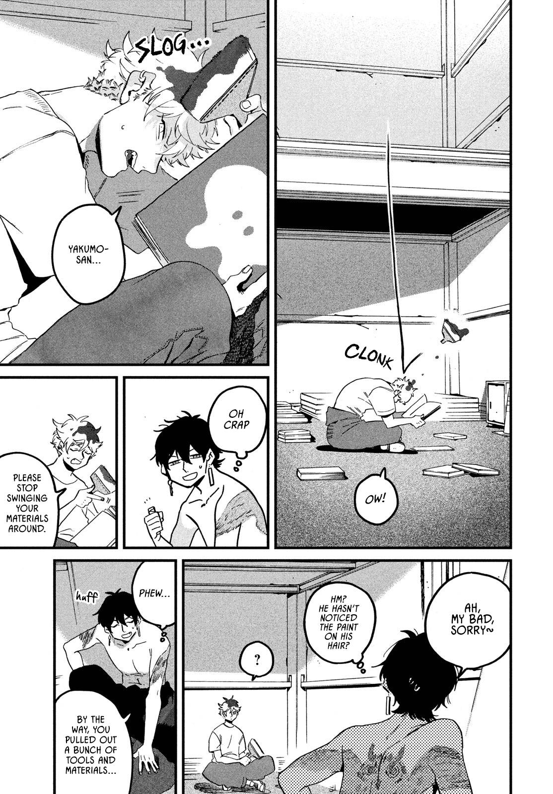 Page 5 of Chapter 58