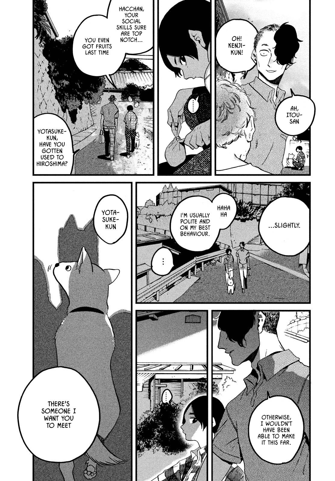 Page 11 of Chapter 58