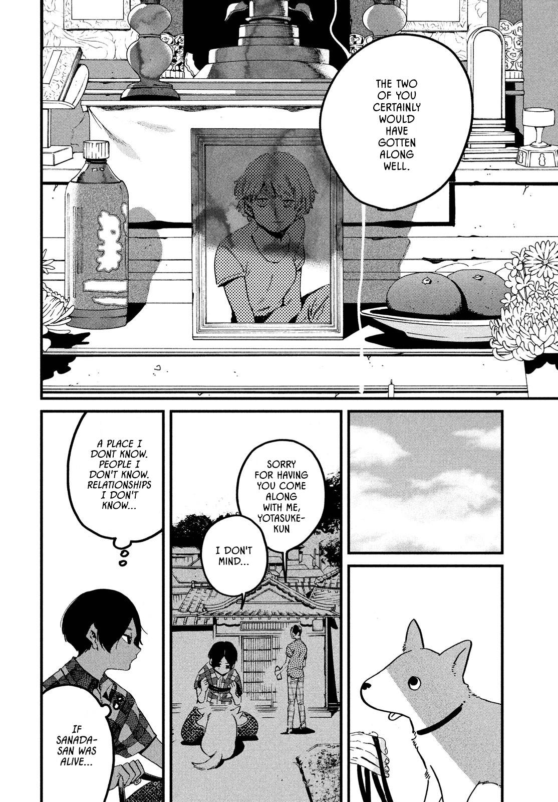 Page 16 of Chapter 58