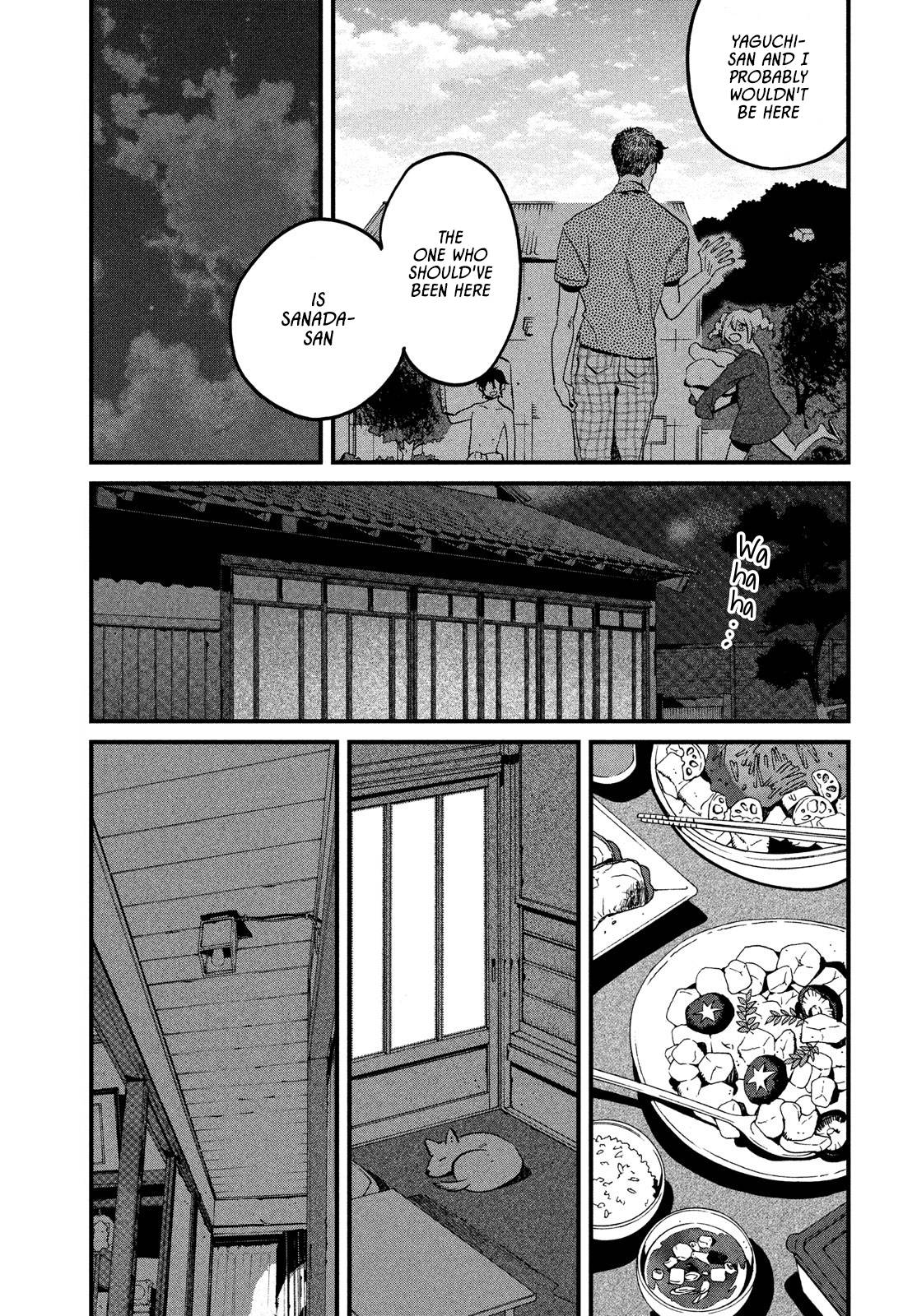 Page 17 of Chapter 58
