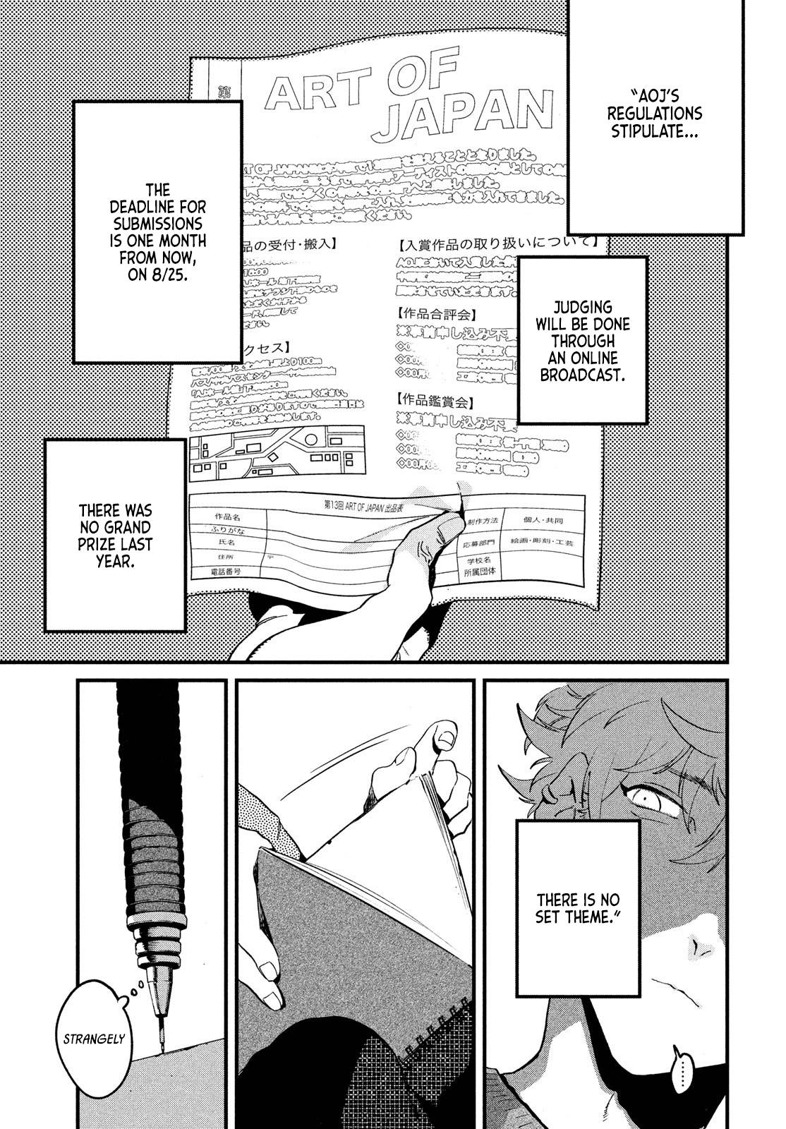 Page 19 of Chapter 58
