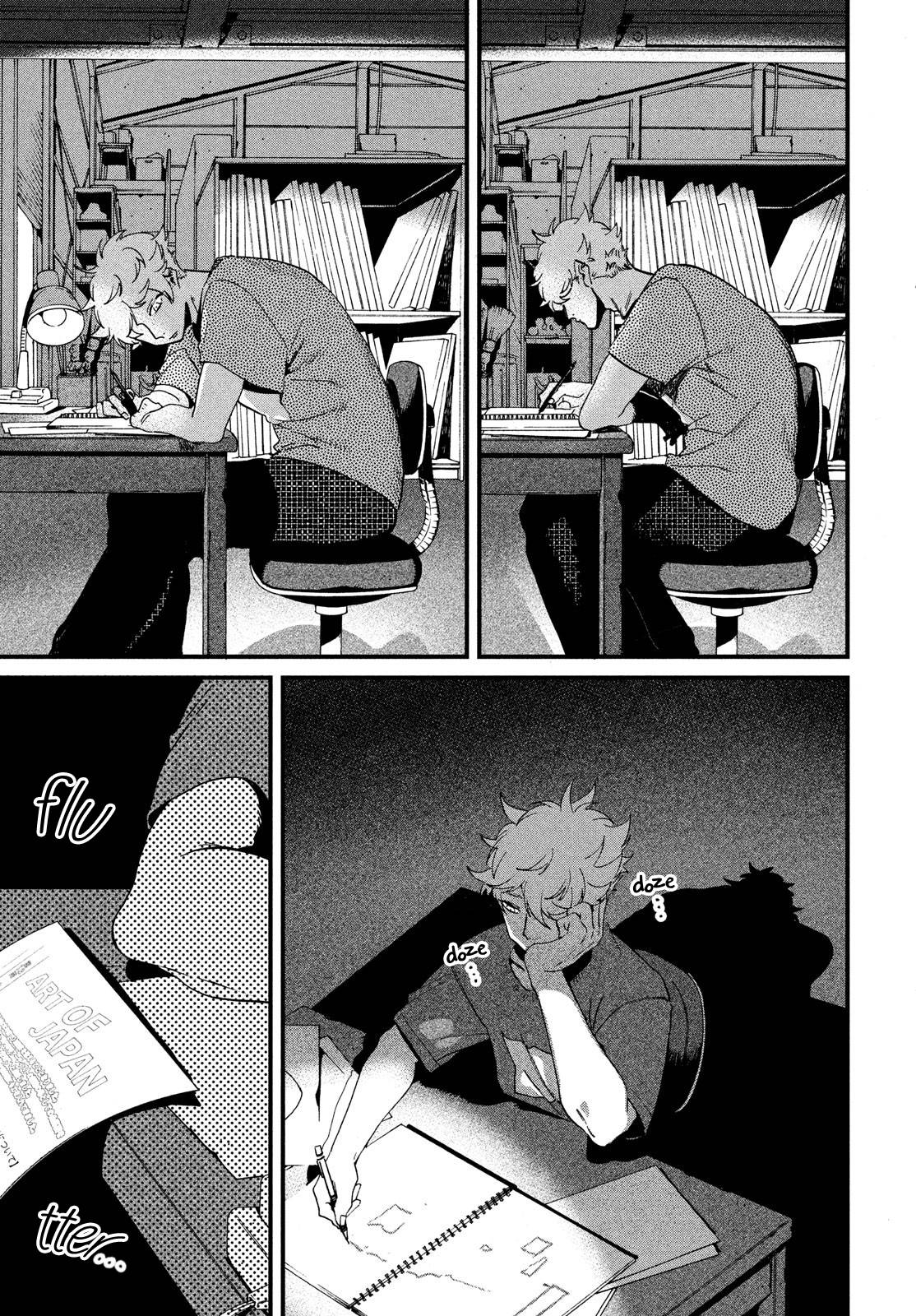 Page 21 of Chapter 58
