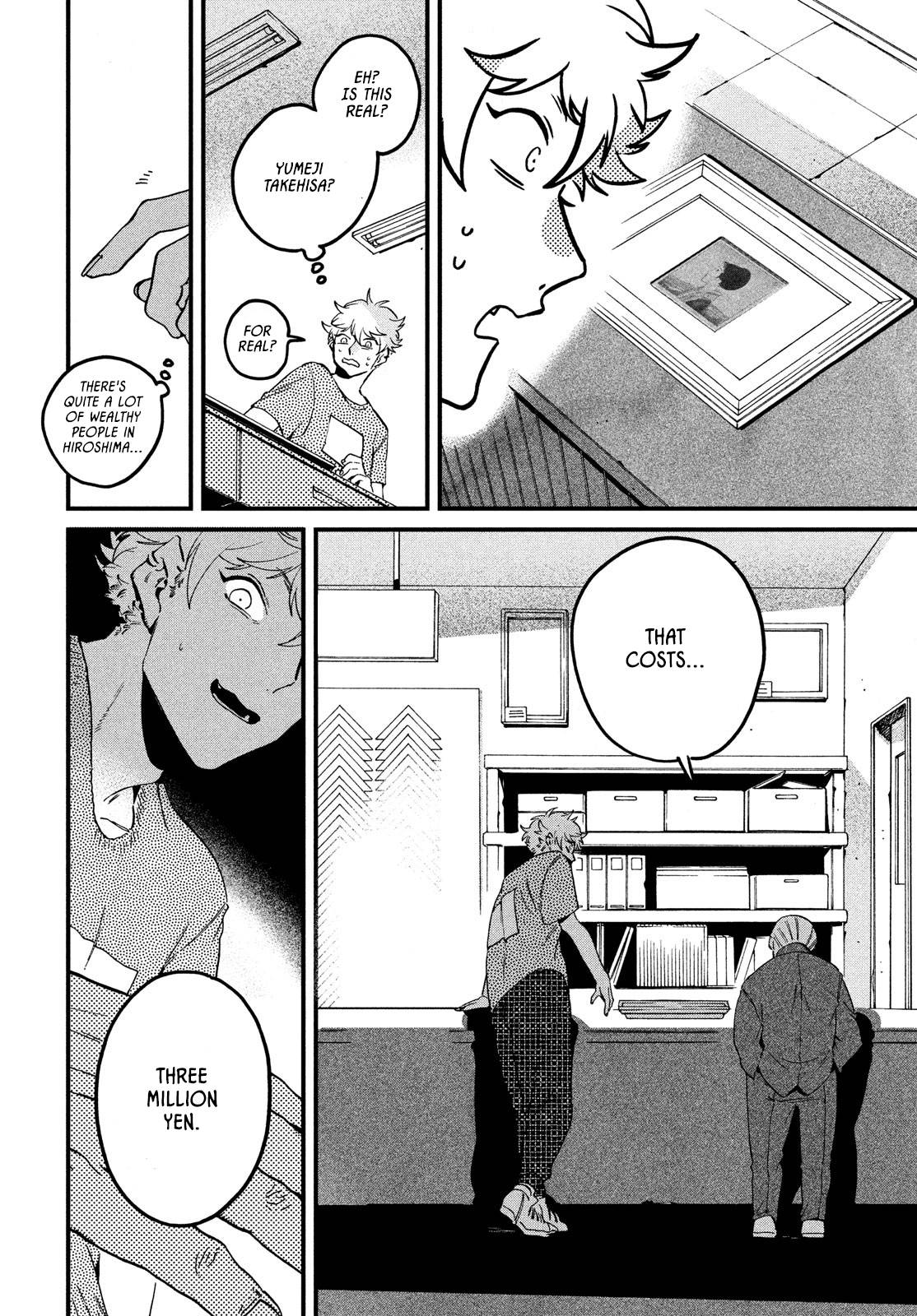 Page 29 of Chapter 58