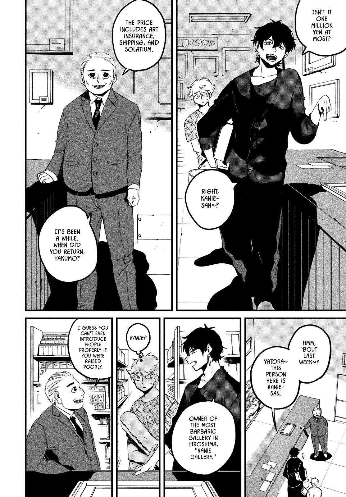 Page 31 of Chapter 58