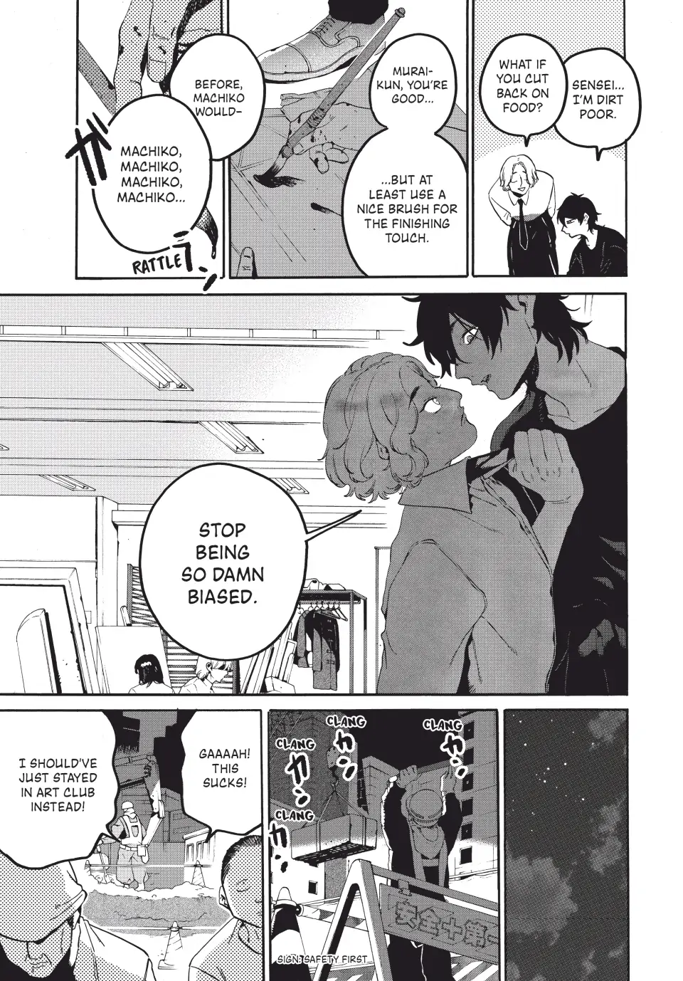 Page 9 of Chapter 60