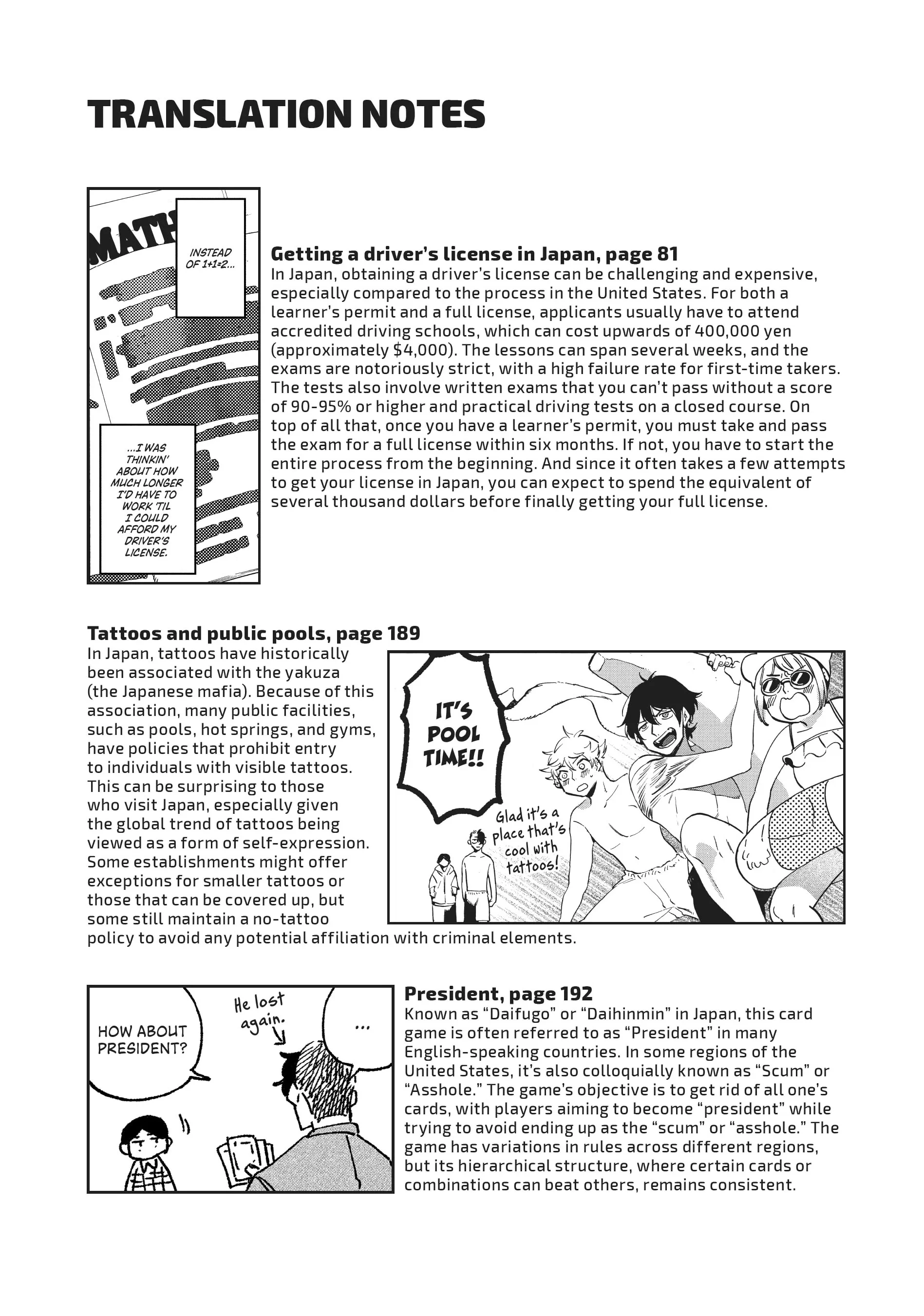 Page 6 of Chapter 61.5