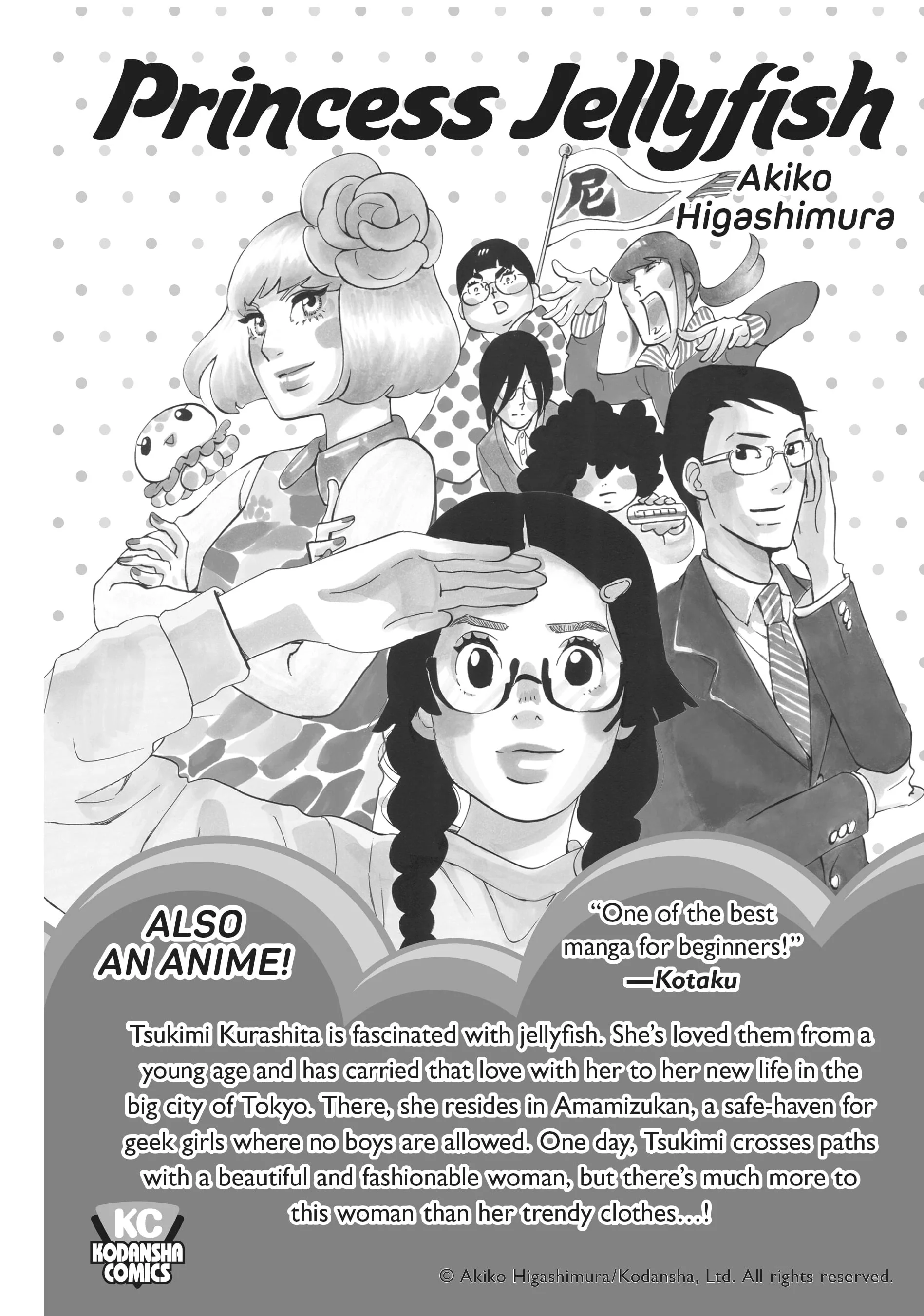 Page 14 of Chapter 61.5