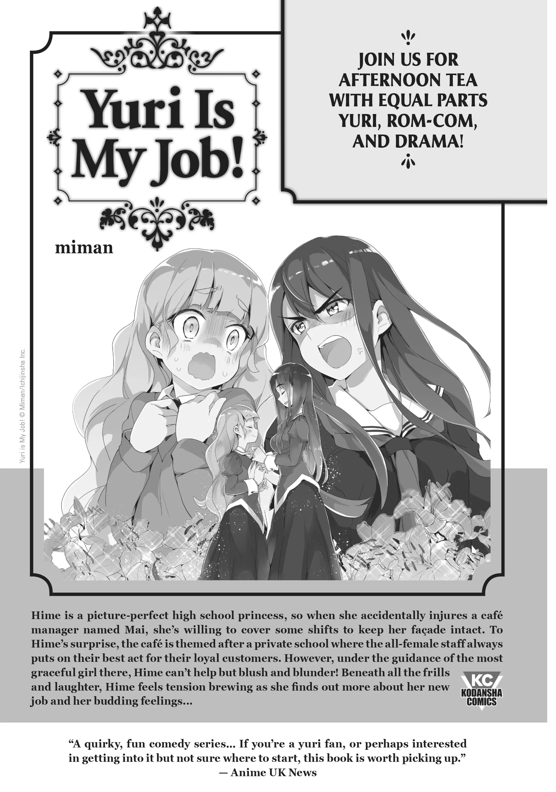 Page 17 of Chapter 61.5