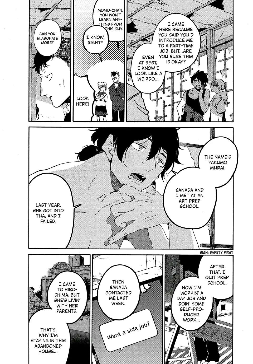 Page 3 of Chapter 61