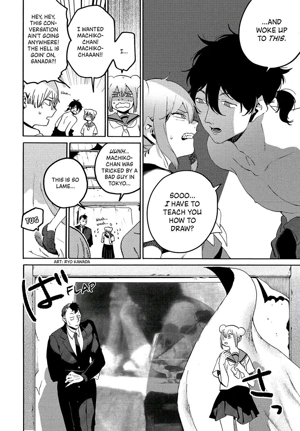 Page 4 of Chapter 61