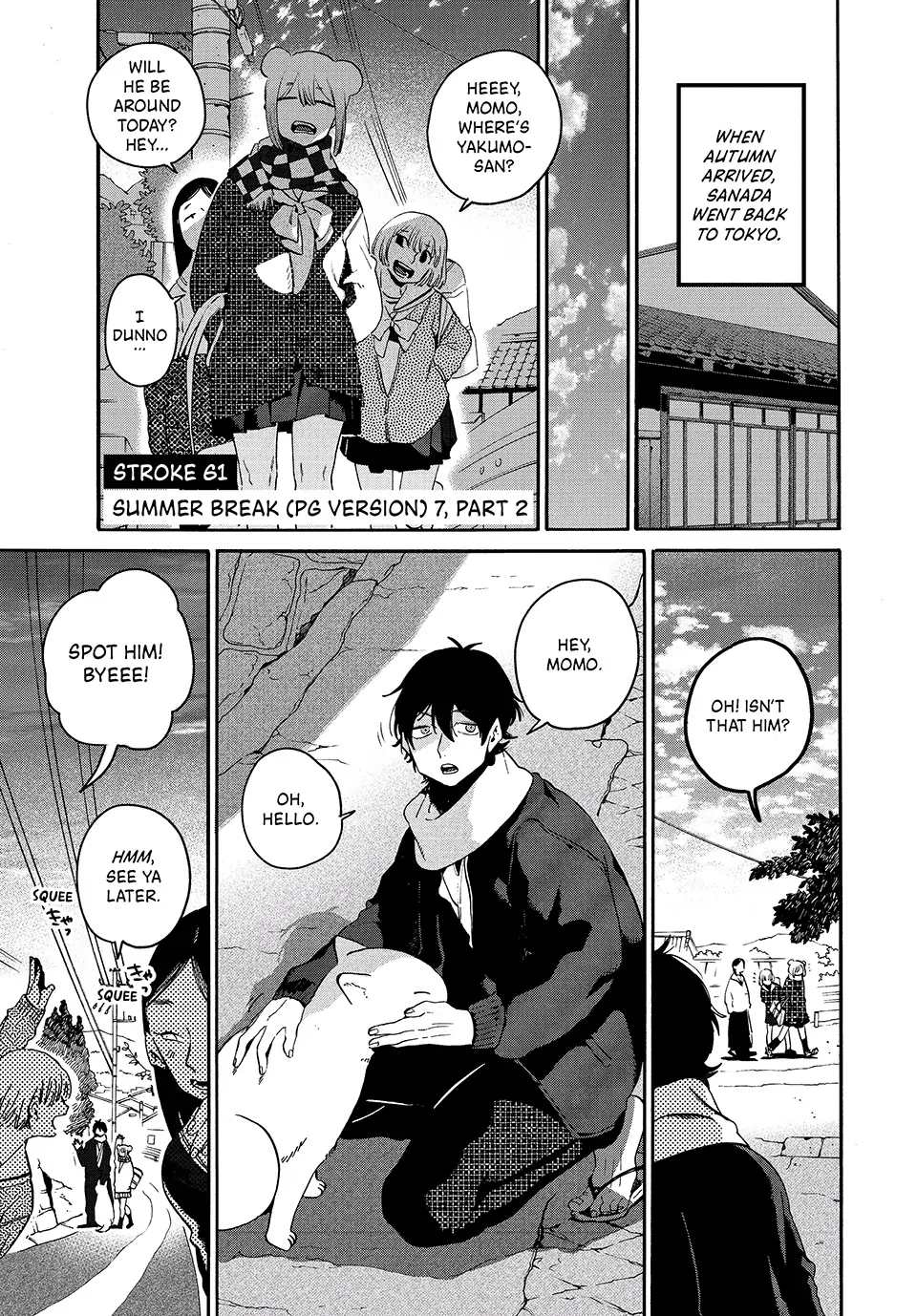 Page 1 of Chapter 61.2
