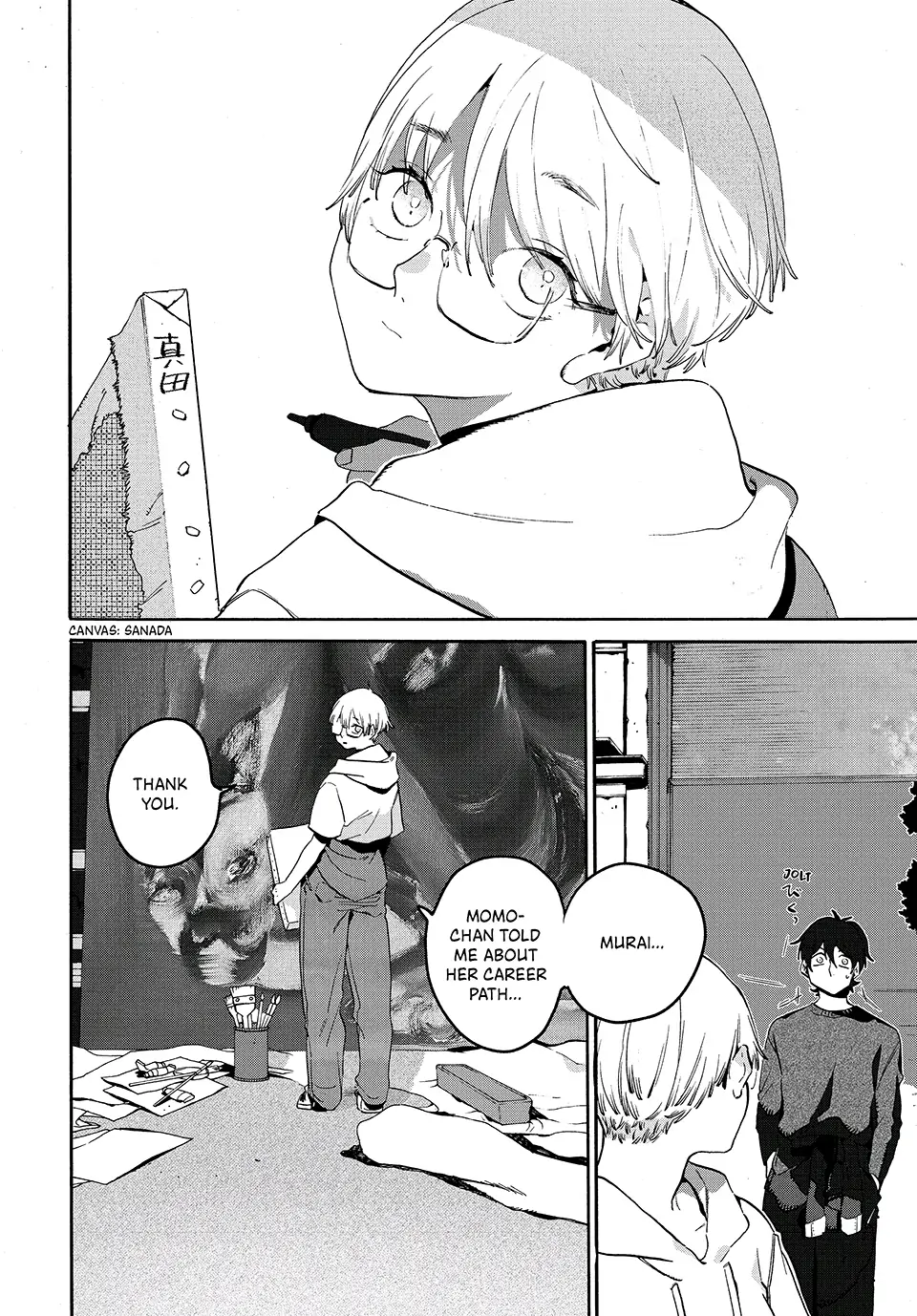 Page 14 of Chapter 61.2