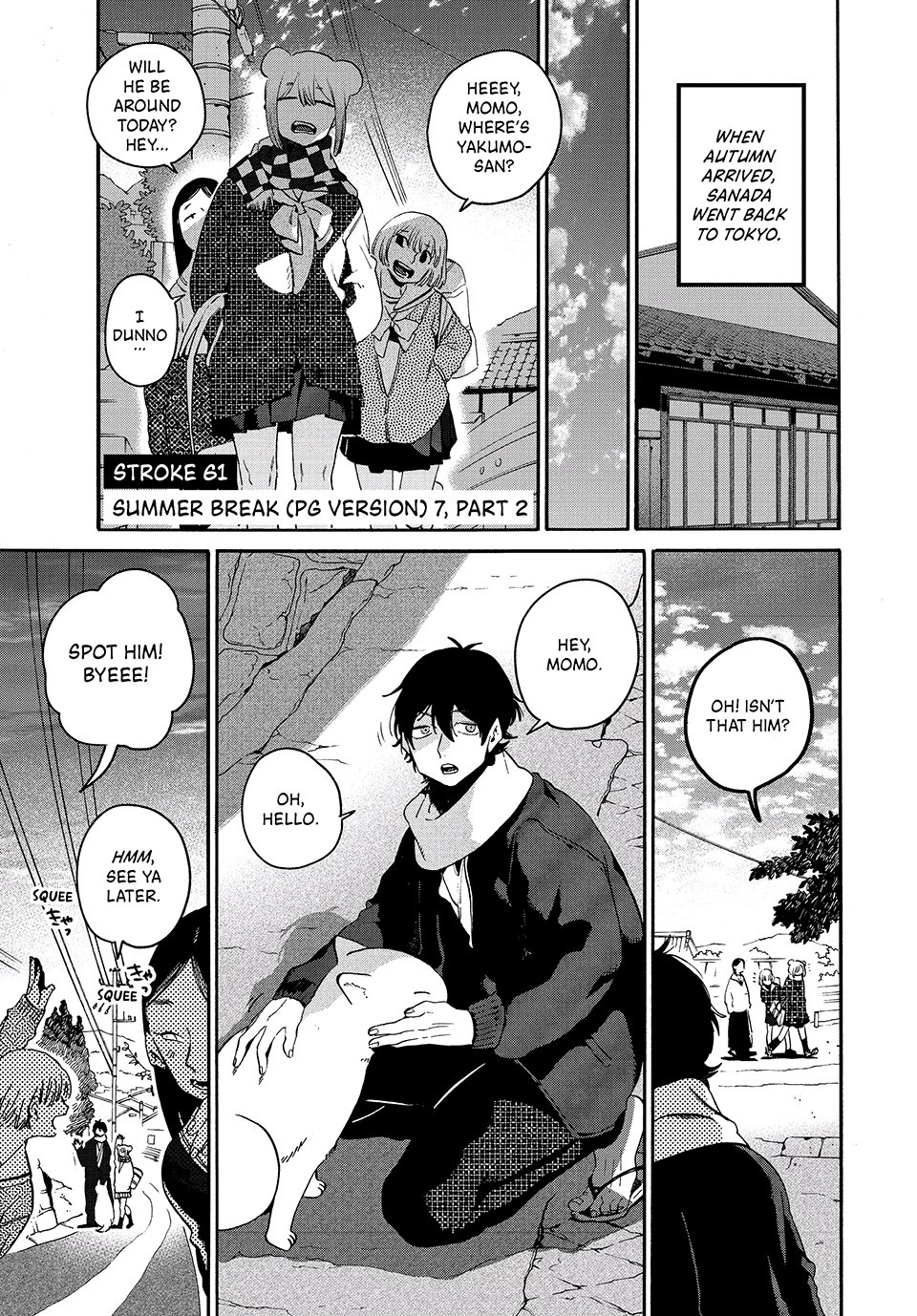 Page 1 of Chapter 62