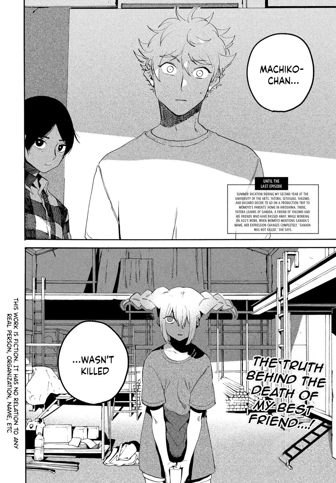 Page 3 of Chapter 63