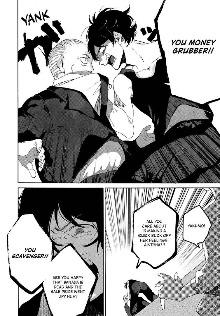 Page 7 of Chapter 64