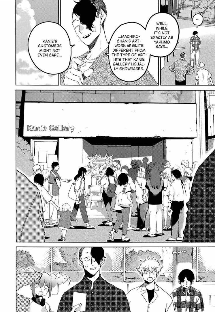 Page 22 of Chapter 64