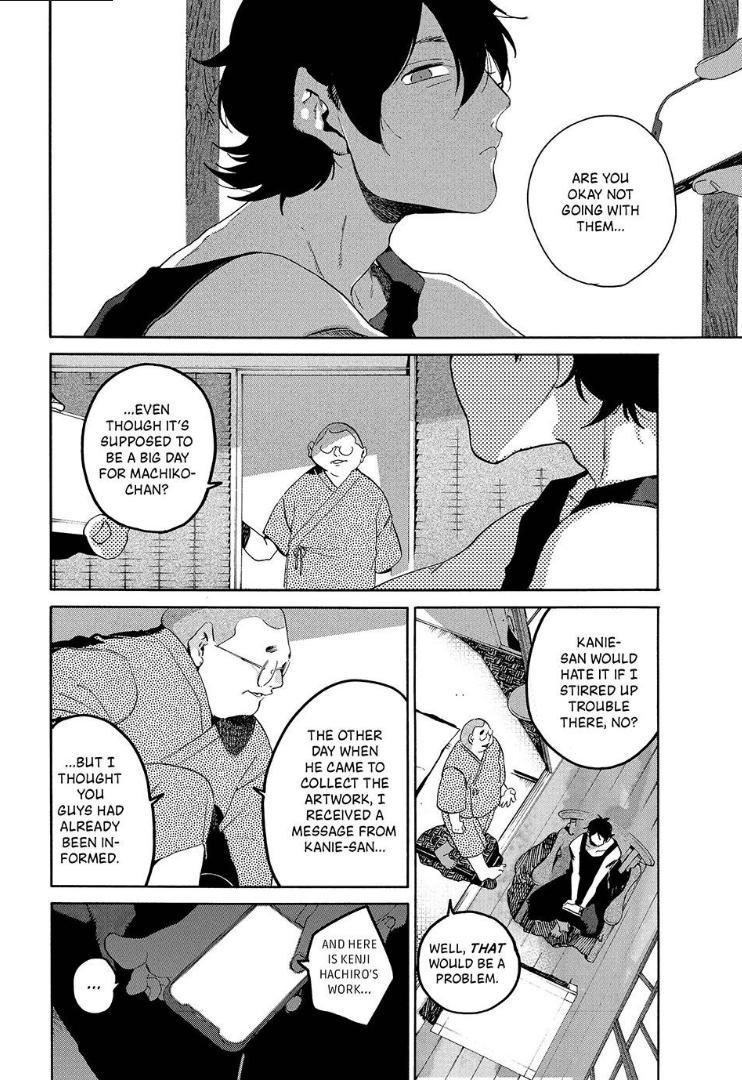 Page 24 of Chapter 64