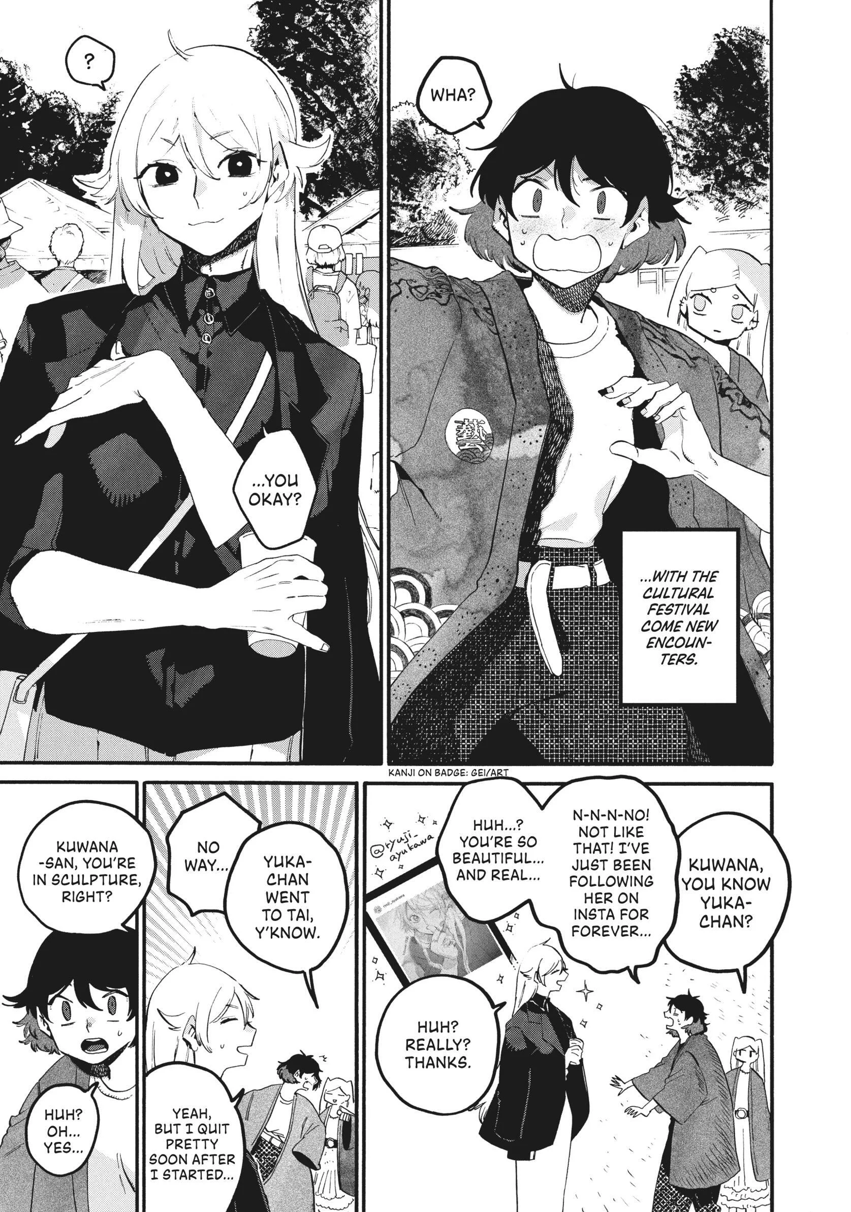 Page 2 of Chapter 65.5