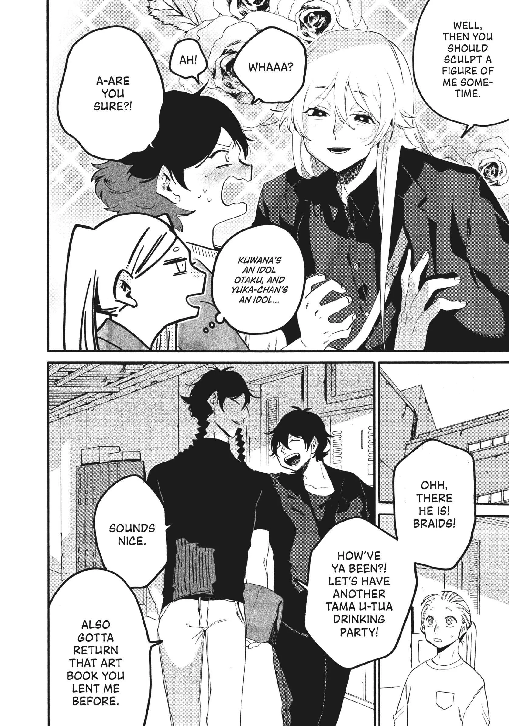 Page 3 of Chapter 65.5