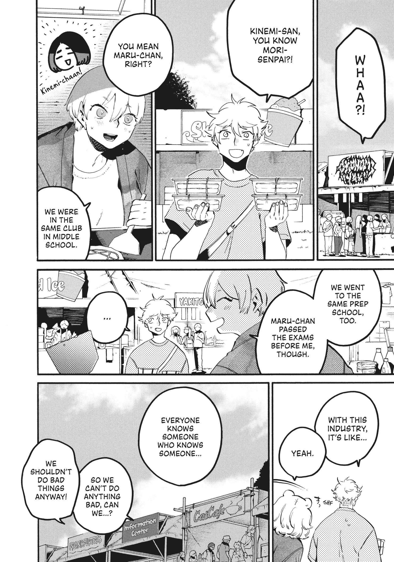 Page 5 of Chapter 65.5