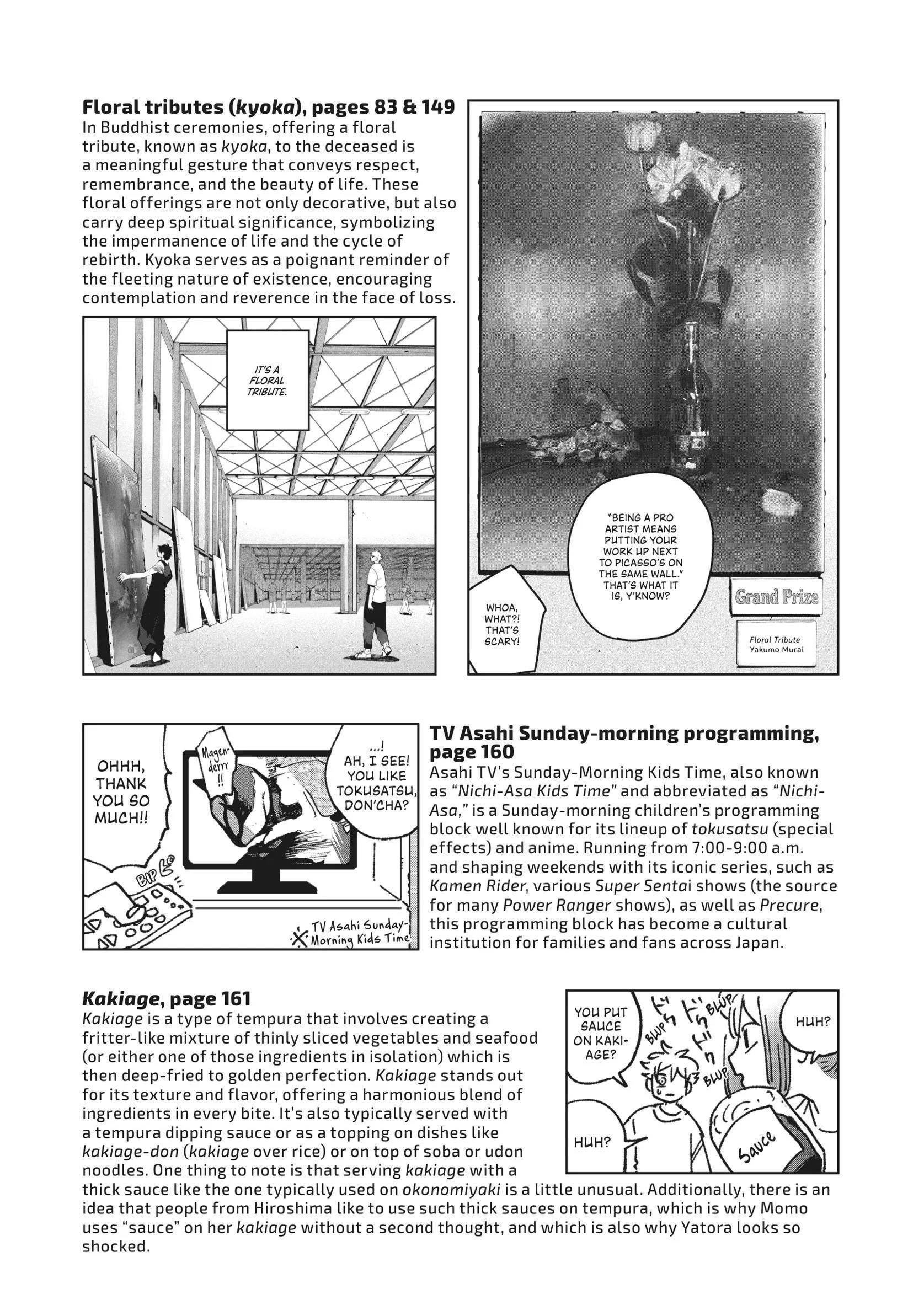 Page 10 of Chapter 65.5