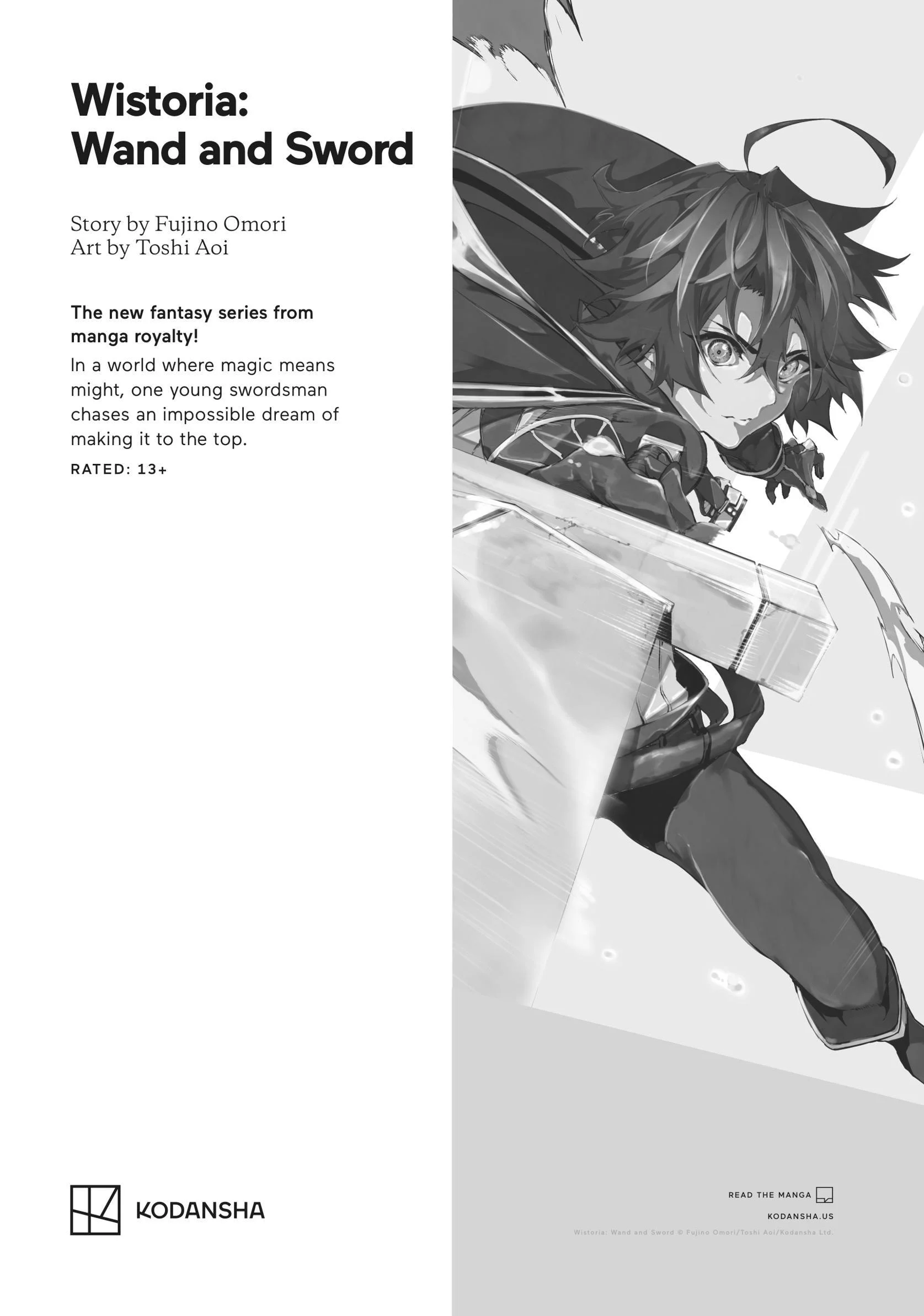 Page 12 of Chapter 65.5