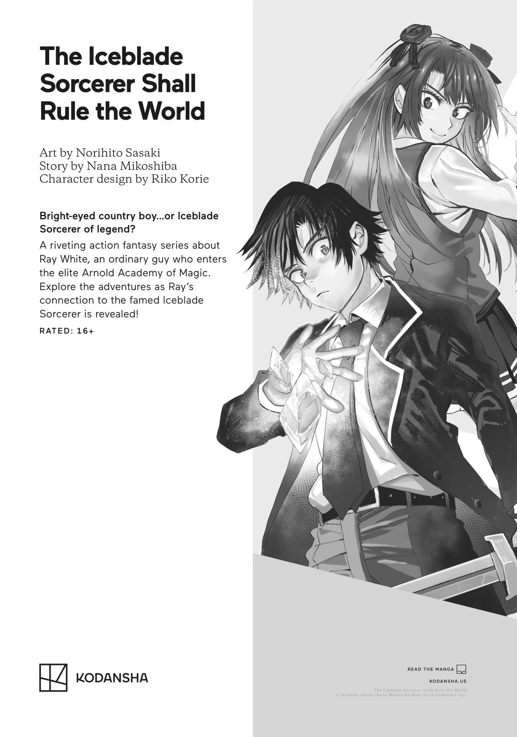 Page 14 of Chapter 65.5