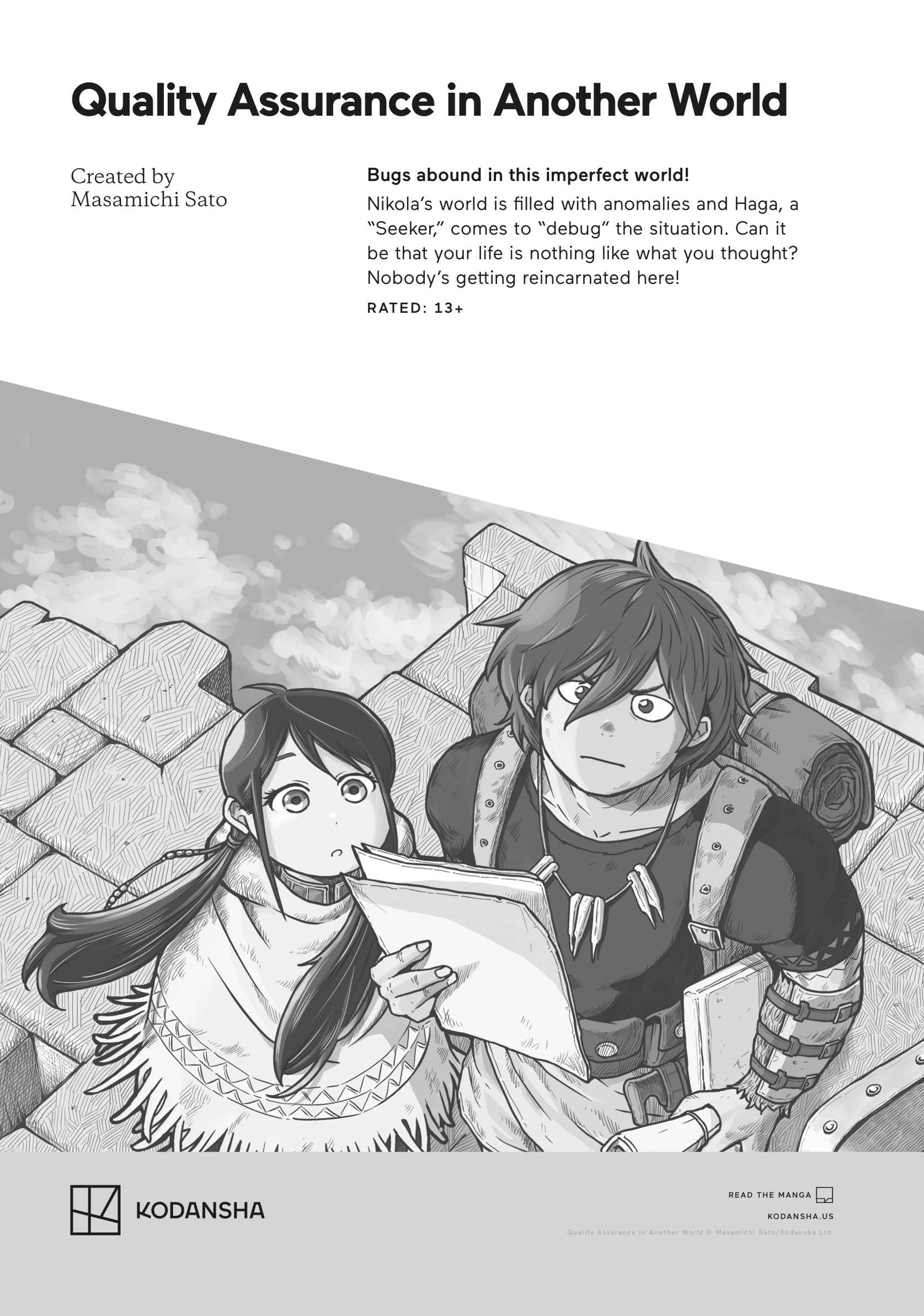 Page 18 of Chapter 65.5