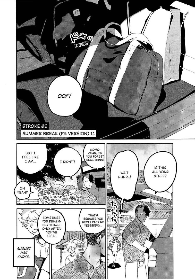 Page 3 of Chapter 65